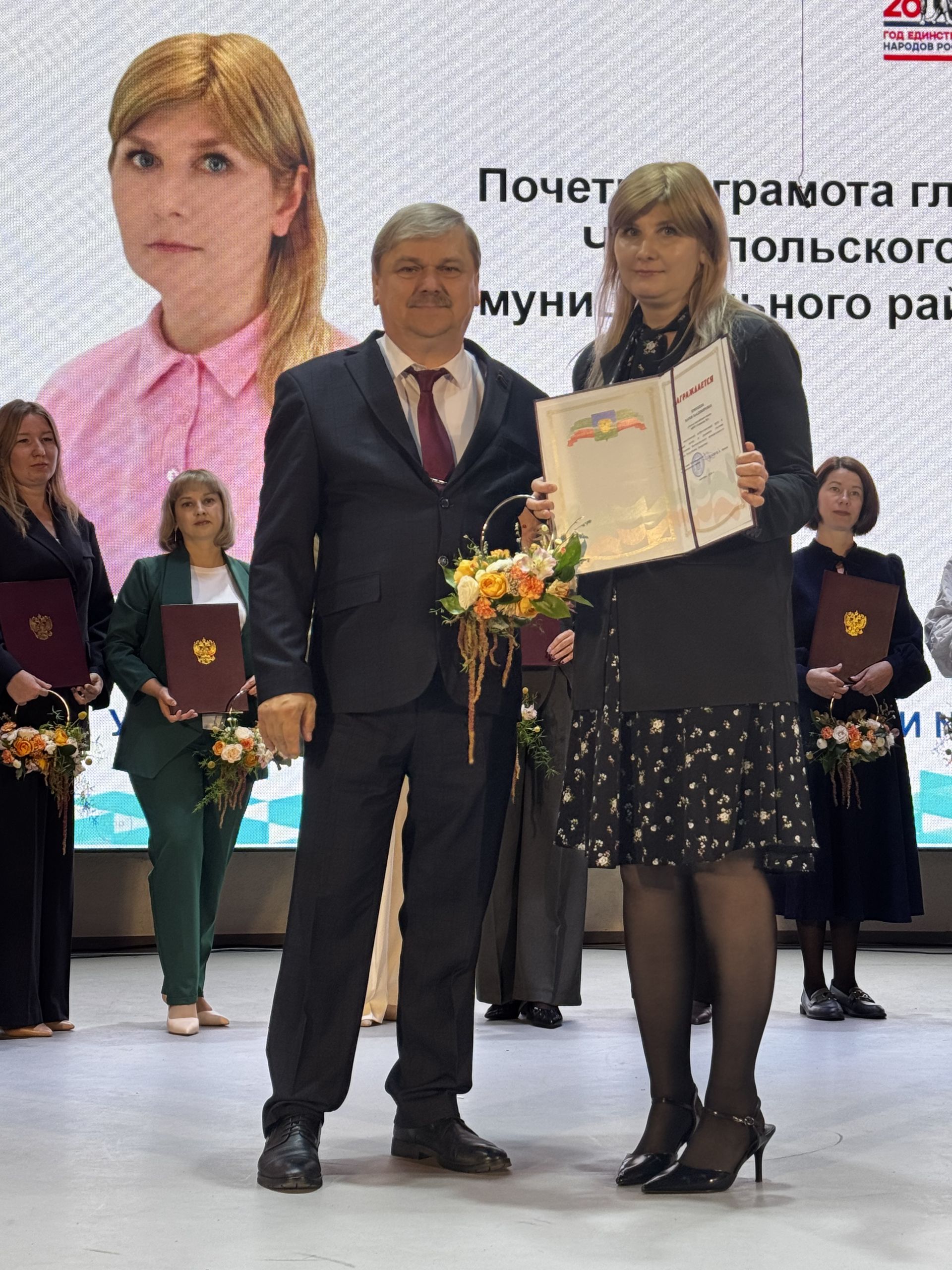 В Чистополе чествовали педагогов в преддверии профессионального праздника