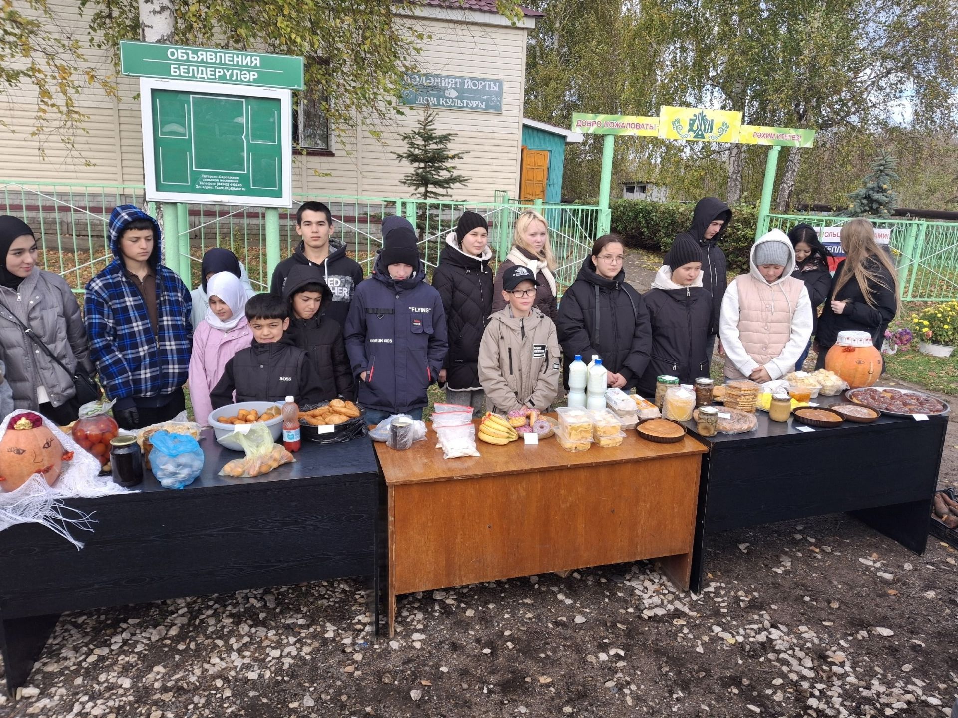 В селе Чистопольского района прошла благотворительная ярмарка