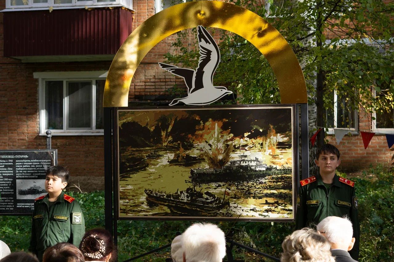 В Чистополе открыли мемориальный стенд в память о теплоходе «Татария»
