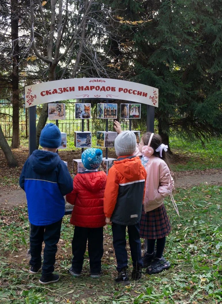 В Чистополе открыли сквер «Лукоморье»