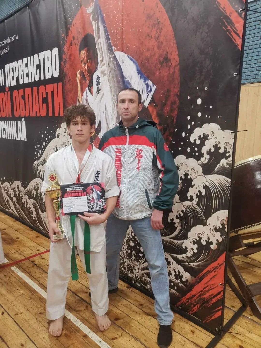 Чистопольский каратист победил на Чемпионате и Первенстве Самарской области