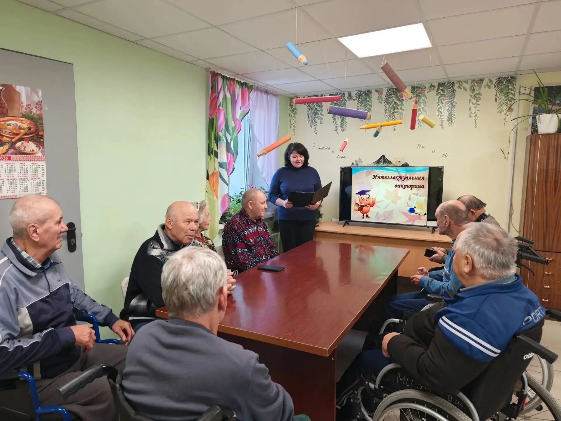 Чистопольские «серебряные знатоки» проверили память и кругозор на интеллектуальной викторине