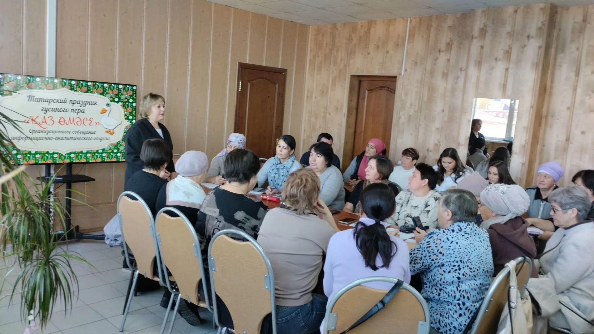 В Чистопольском районе обсудили подготовку к празднику «Каз өмәсе»