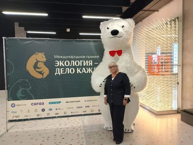 Педагог из Чистополя получила спецприз международной экопремии