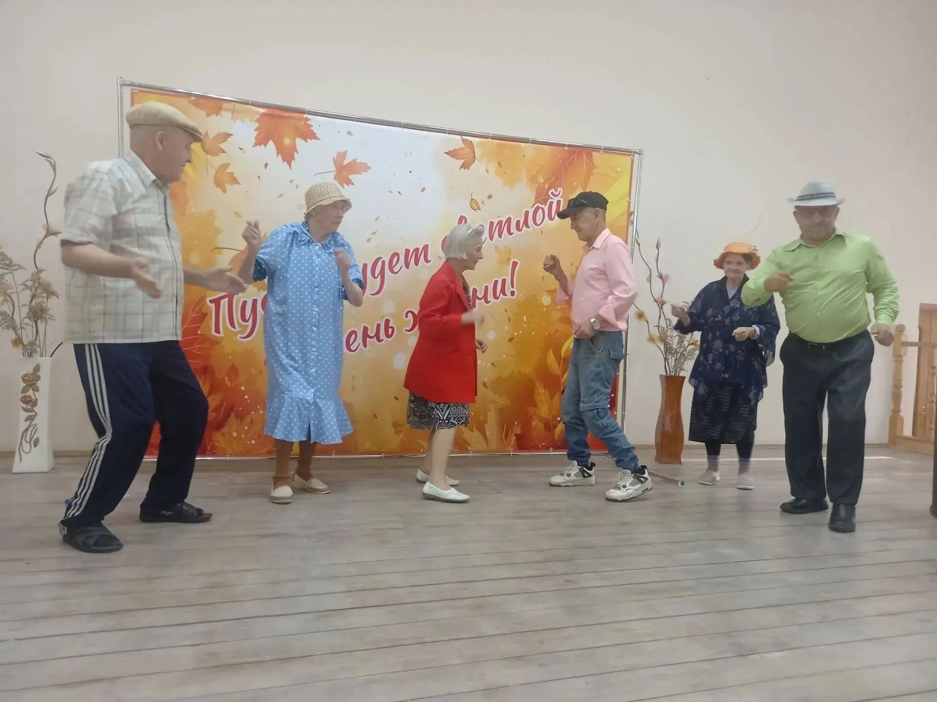 «Юлдаш» йорт-интернатында өлкән буын өчен ретро-дискотека оештырганнар