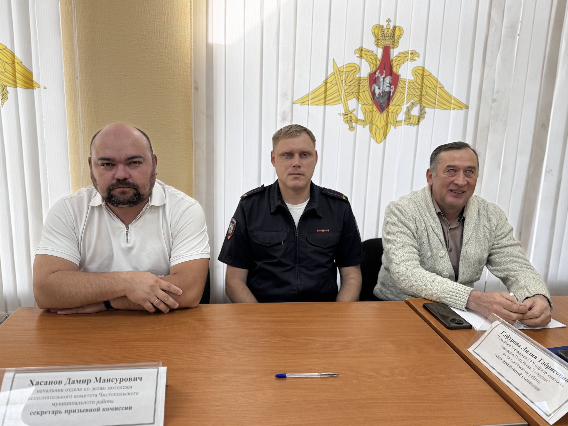 В Чистополе стартовала осенняя призывная кампания