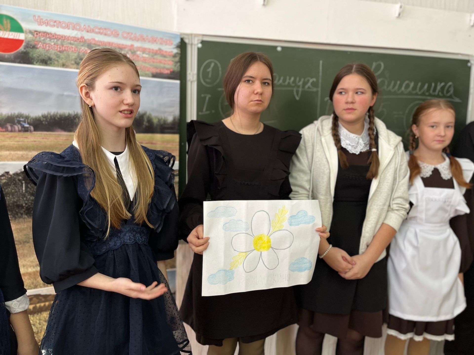 Для молодежи Чистопольского района прошел эрудит-баттл «Знатоки родного края»