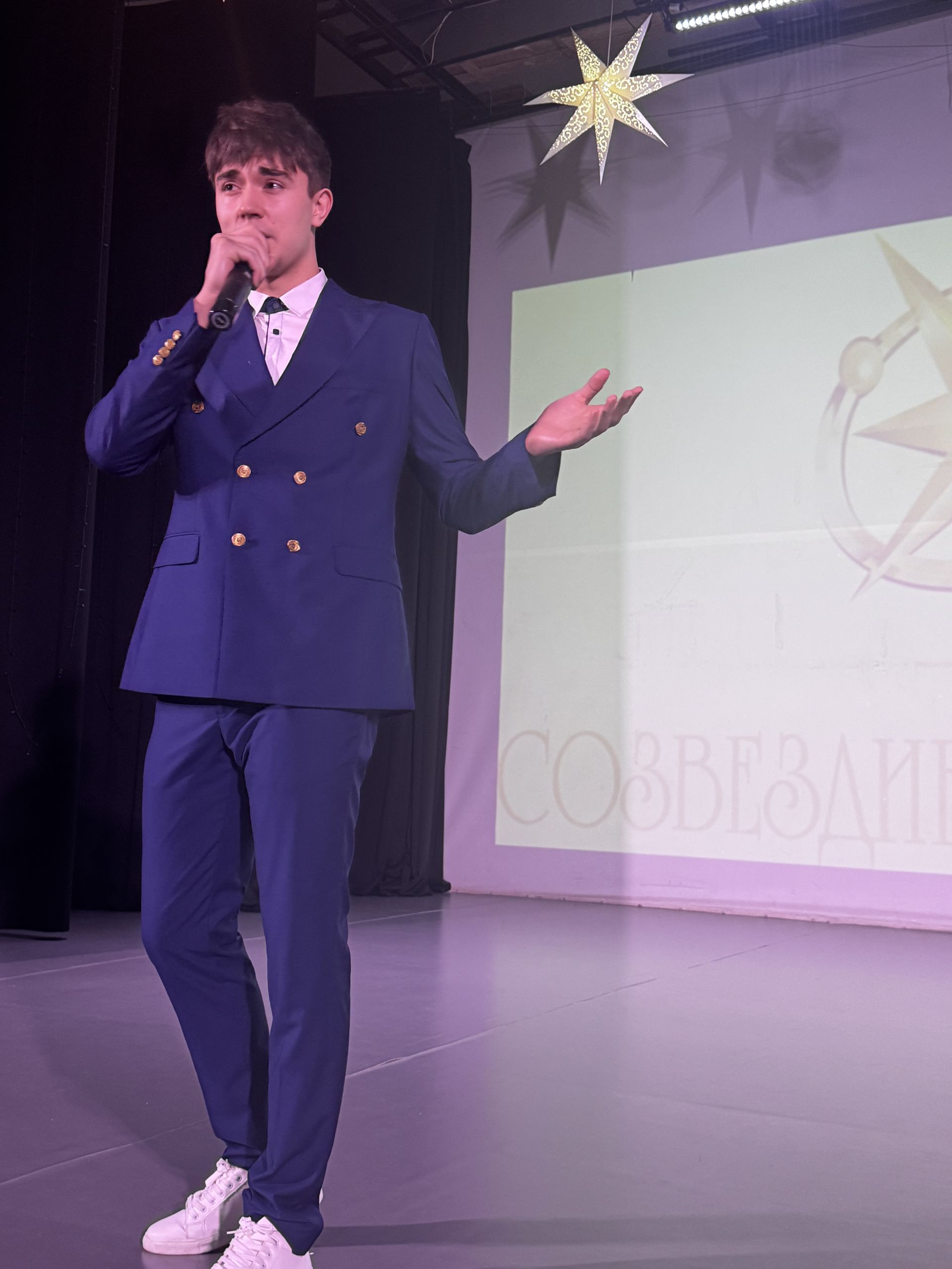 В Чистополе прошел муниципальный тур «Созвездие-Йолдызлык»