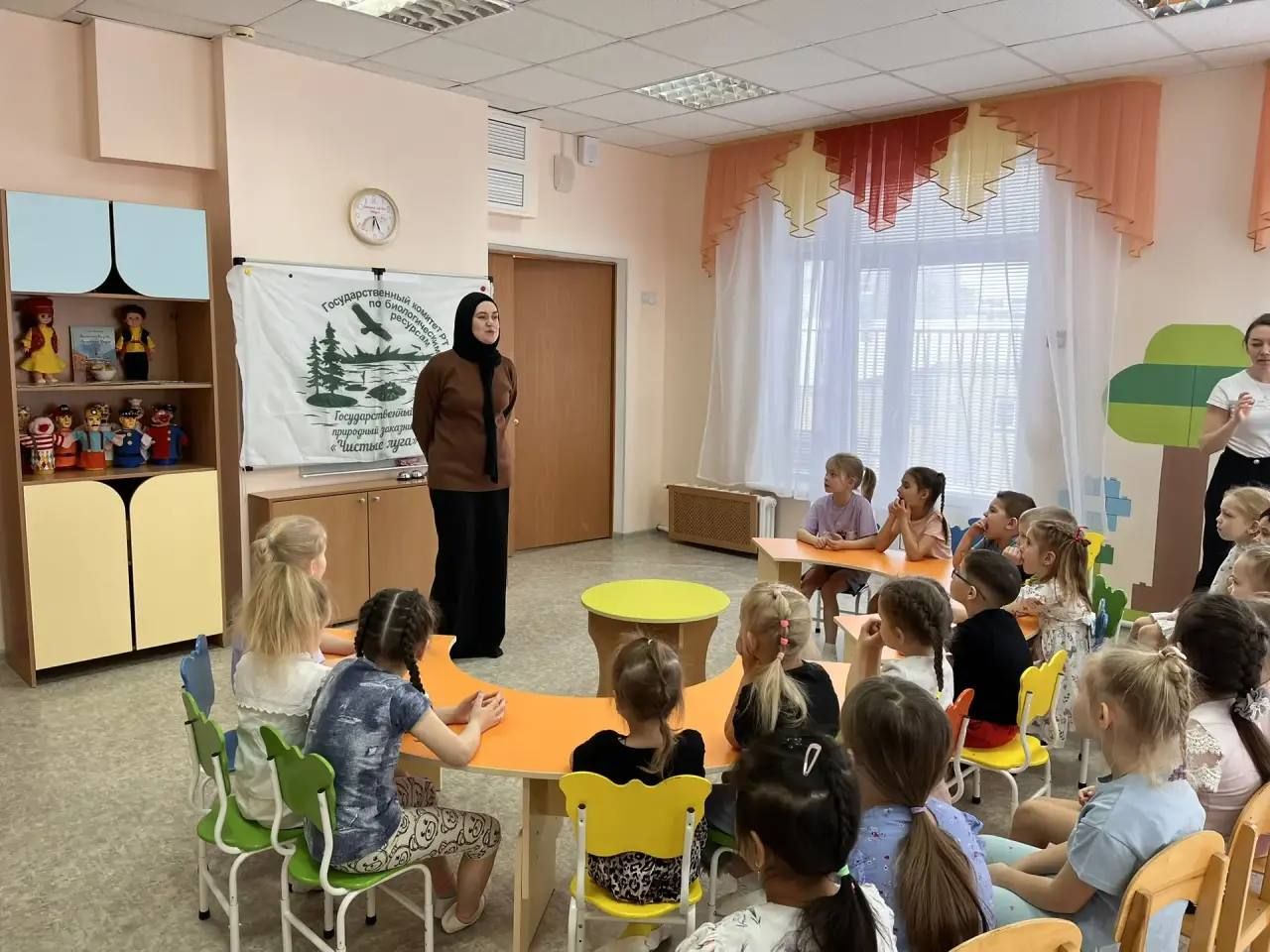 Специалисты заказника «Чистые луга» провели экоурок для воспитанников детского сада