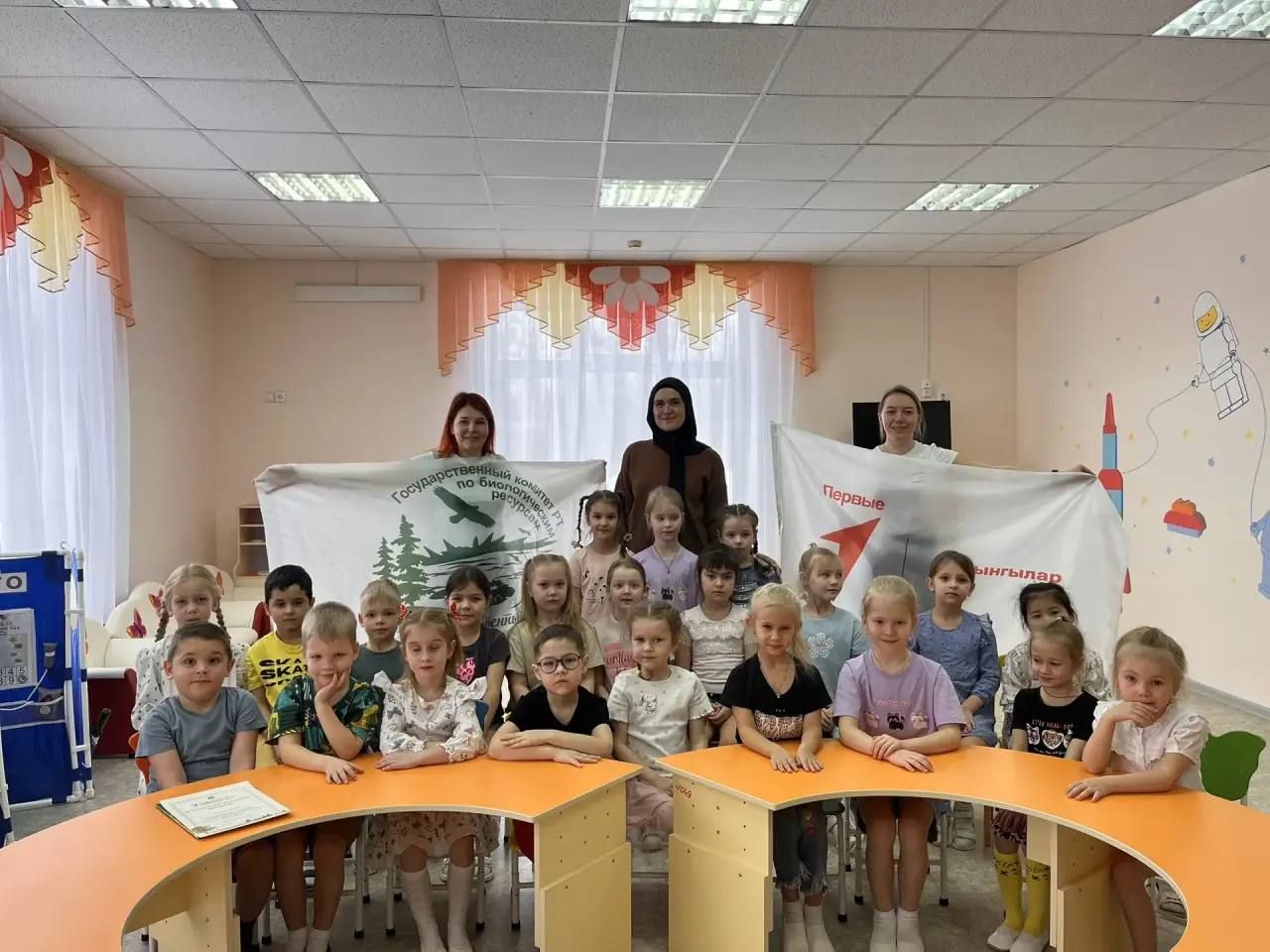 Специалисты заказника «Чистые луга» провели экоурок для воспитанников детского сада