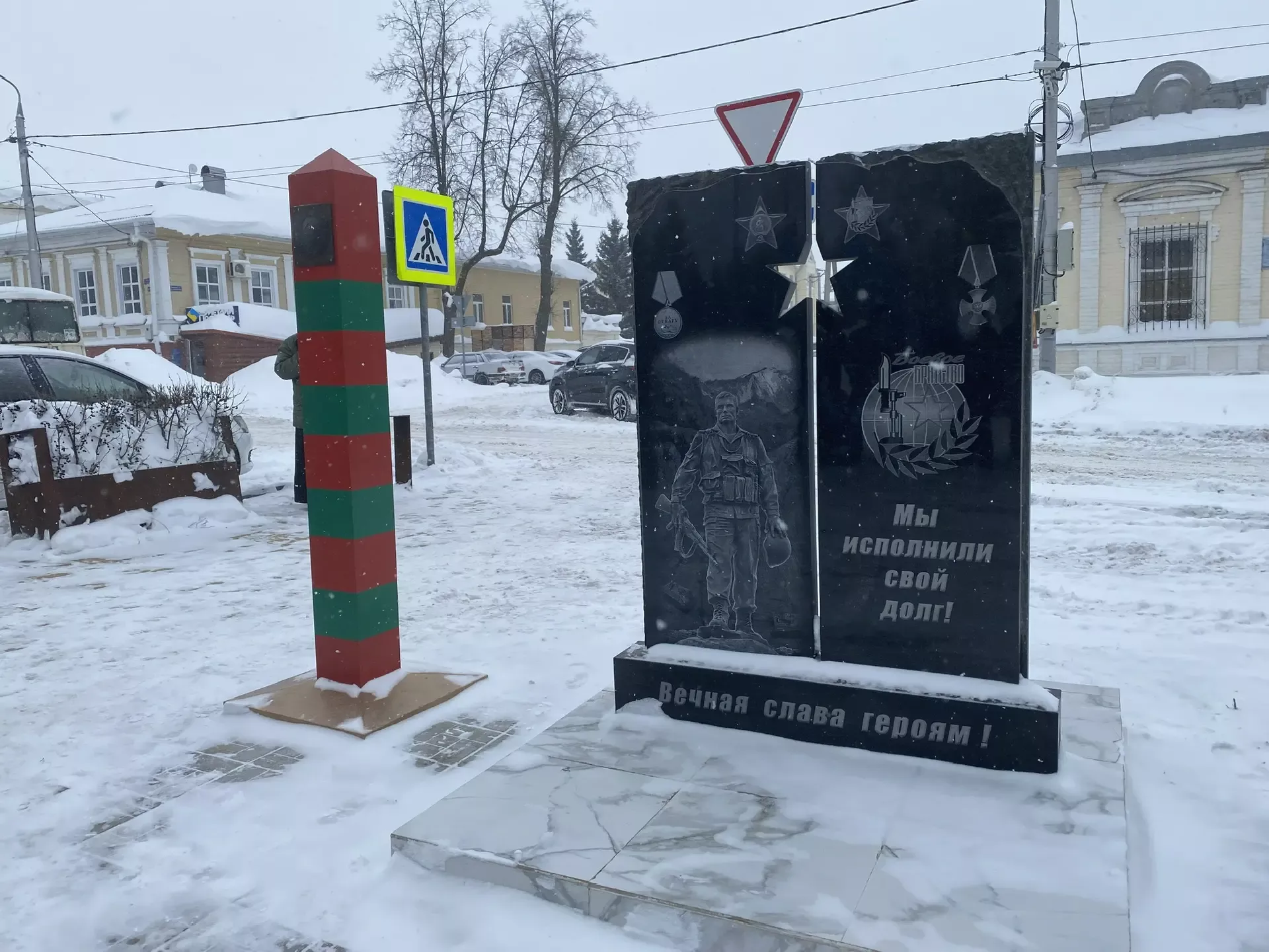 В Чистополе почтили память воинов-интернационалистов
