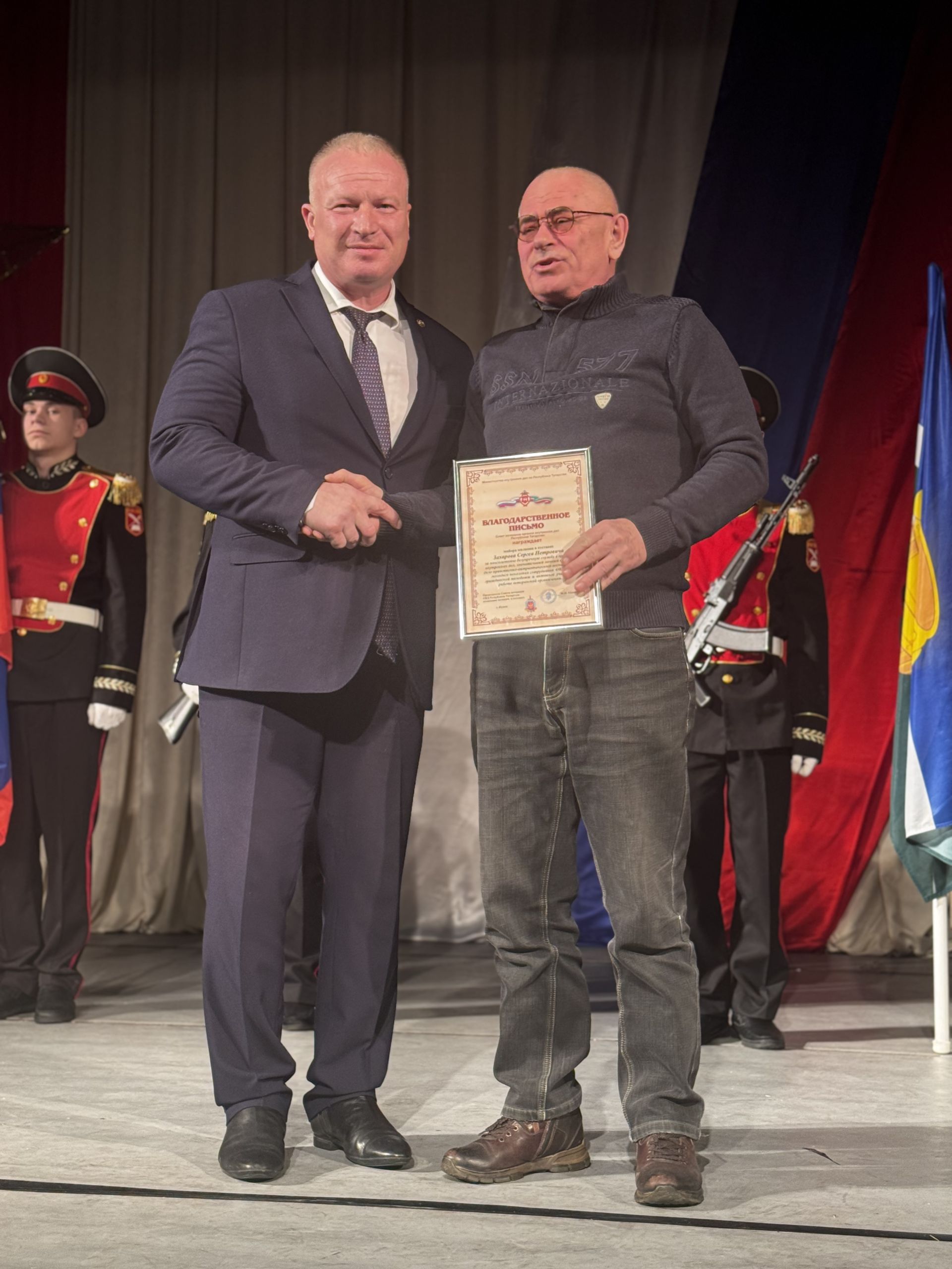 «Мы помним, мы гордимся»: в Чистополе торжественно отметили День защитника Отечества