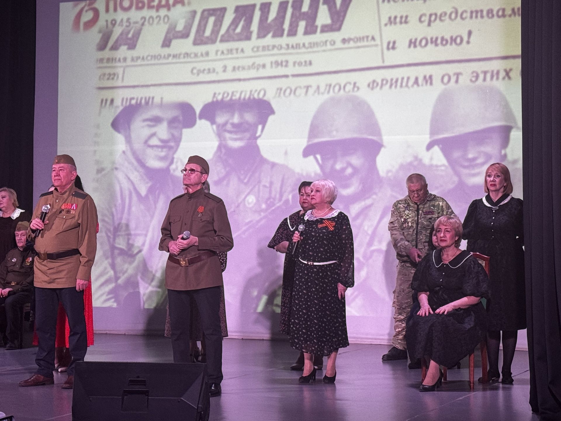 В Чистополе почтили память героев войны литературно-музыкальным спектаклем
