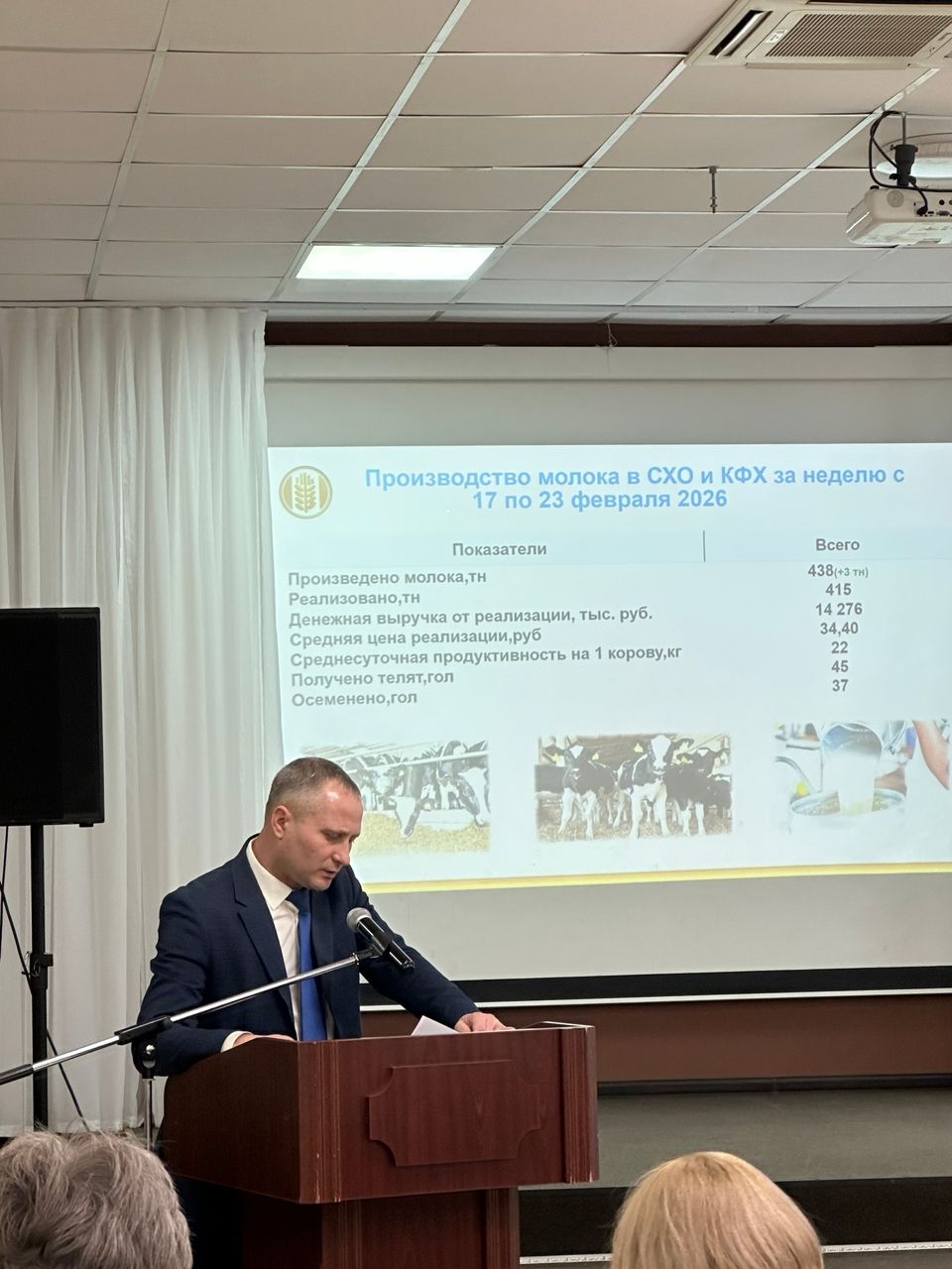 Дмитрий Иванов: «Очистка крыш от наледи — вопрос жизни и здоровья людей»