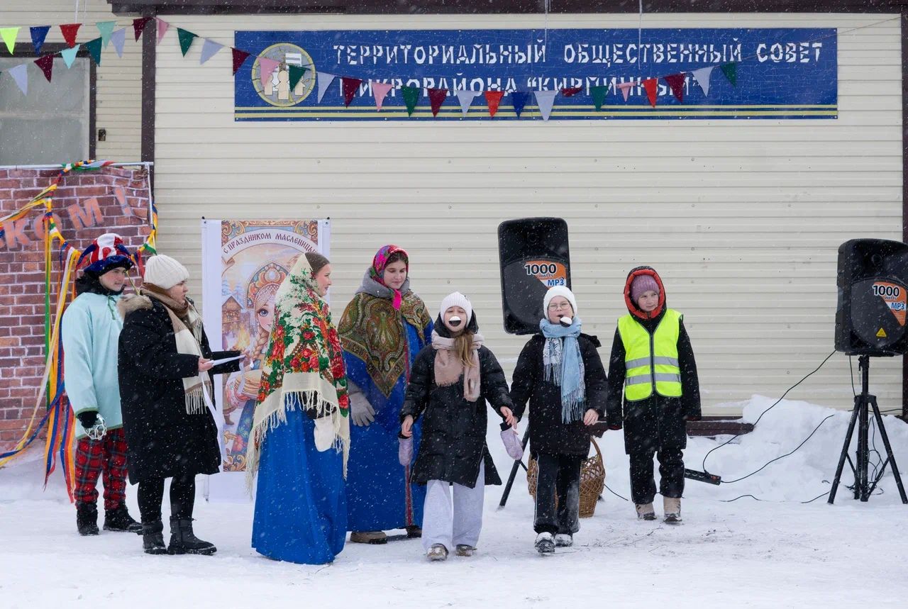 Блины, дружба, конкурсы: чем запомнилась Масленица на «Кирпичном»