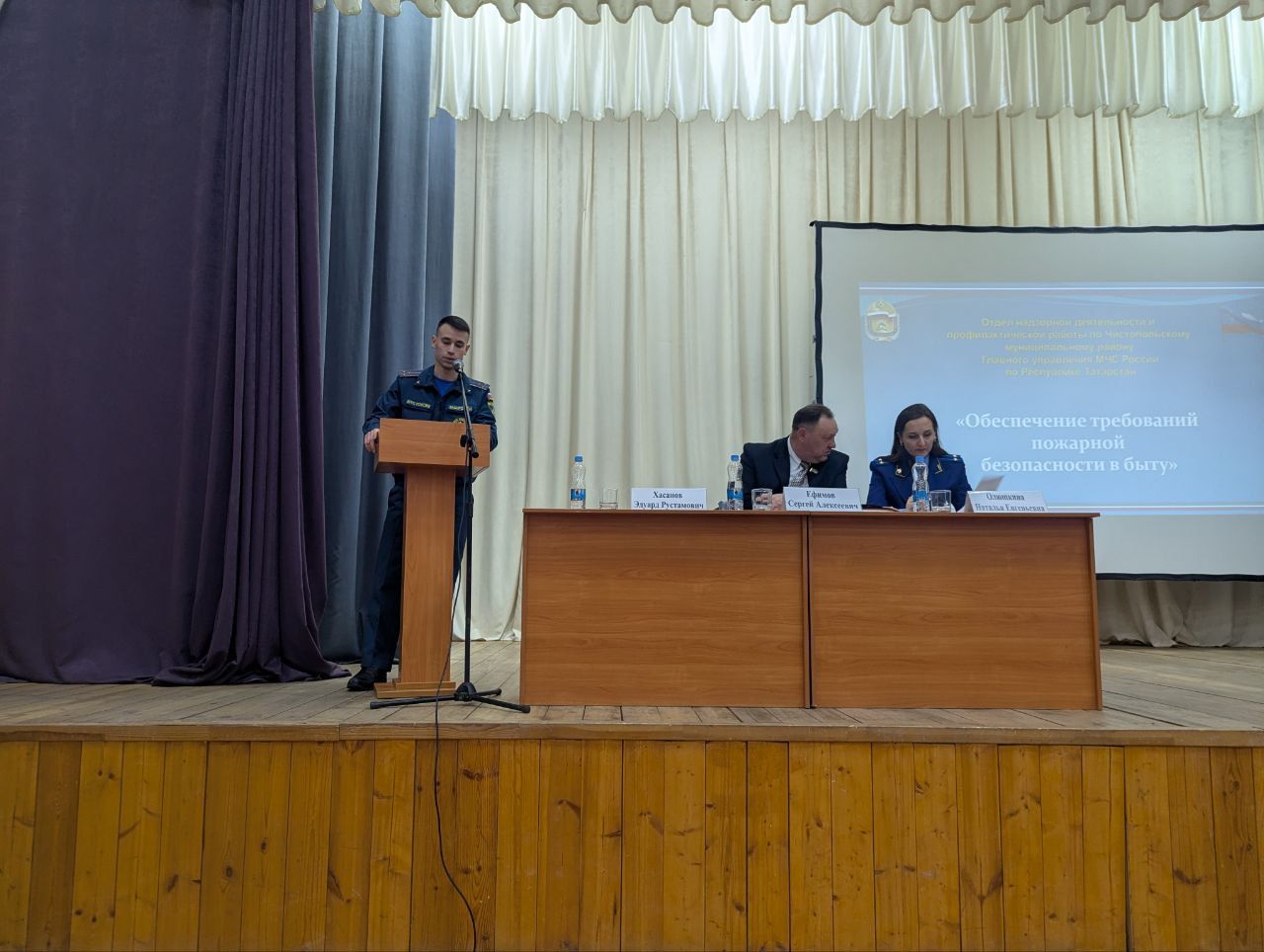 Профилактика пожаров – в приоритете: на сходах граждан в Чистопольском районе жителям рассказывают о правилах безопасности