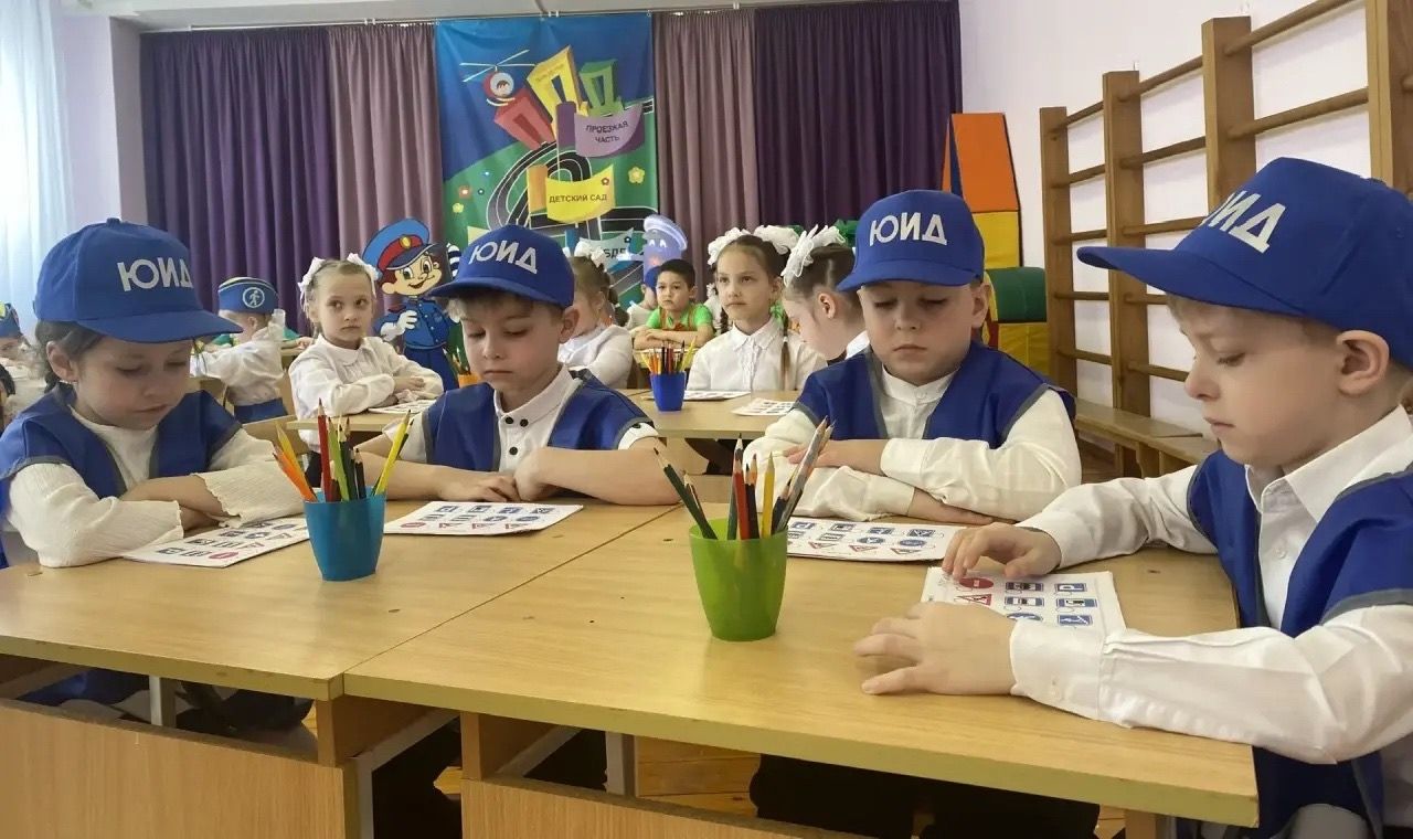 В чистопольском детском саду прошёл отборочный этап «Дорожной мозаики»