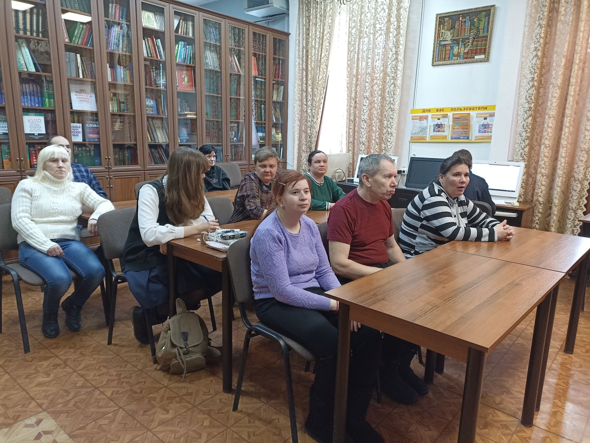«Звезда по имени Любовь» зажглась для воспитанников дома-интерната в чистопольской библиотеке