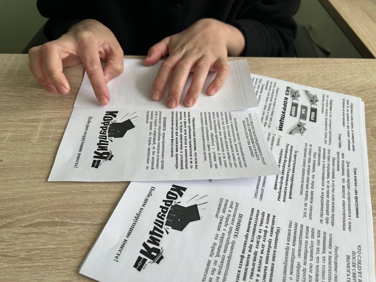 Чистопольские школьники присоединились к акции «Мы за честность»