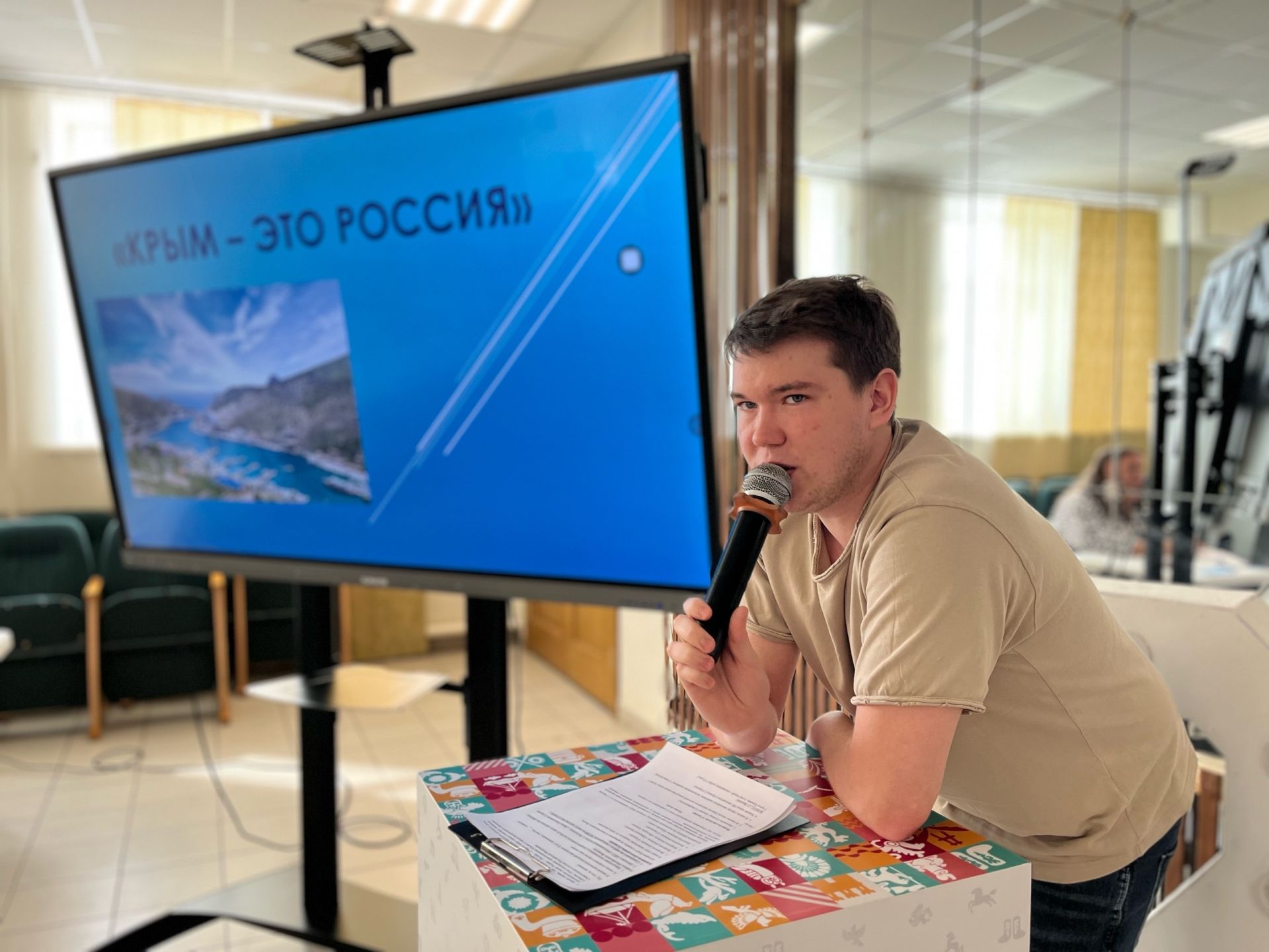 В Чистополе отметили 12-ю годовщину воссоединения Крыма с Россией интеллектуальным квизом