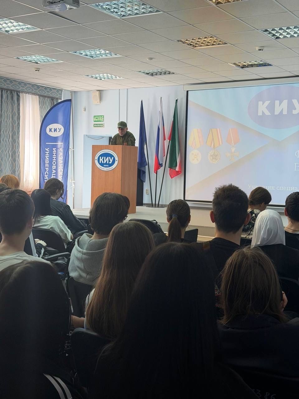 Ветеран СВО провел урок мужества для чистопольских студентов