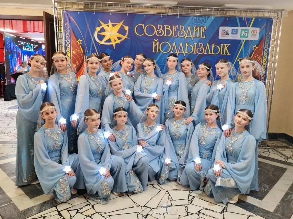 Чистопольцы достойно представили город на зональном этапе «Созвездия-Йолдызлык»