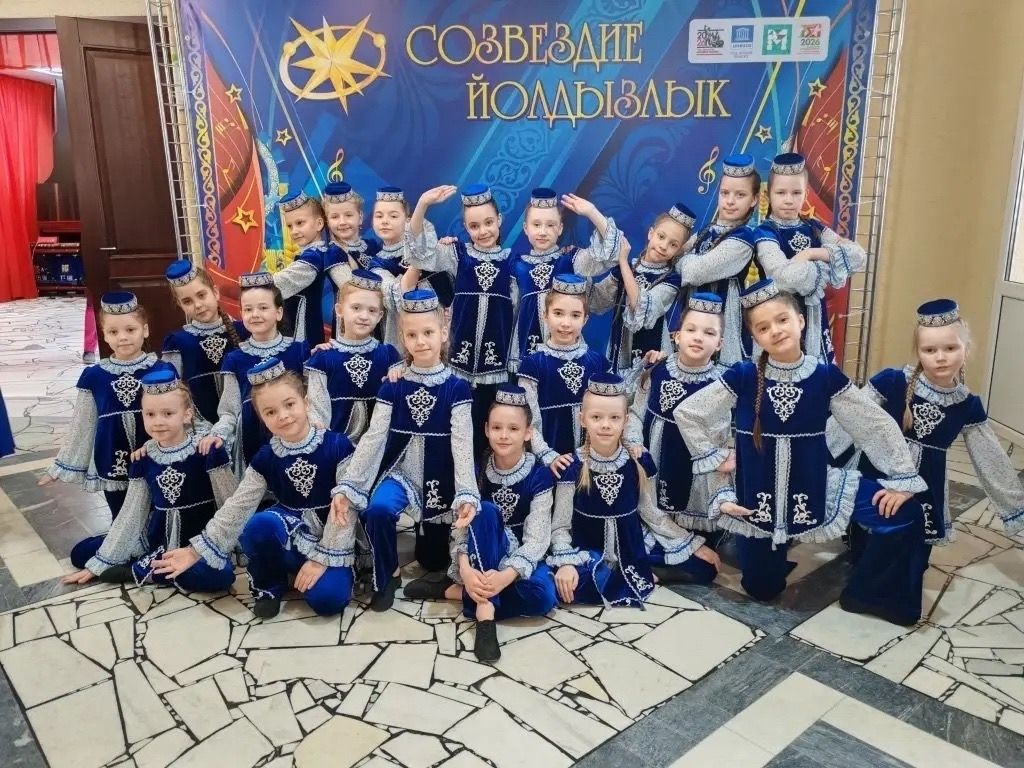 Чистопольцы достойно представили город на зональном этапе «Созвездия-Йолдызлык»
