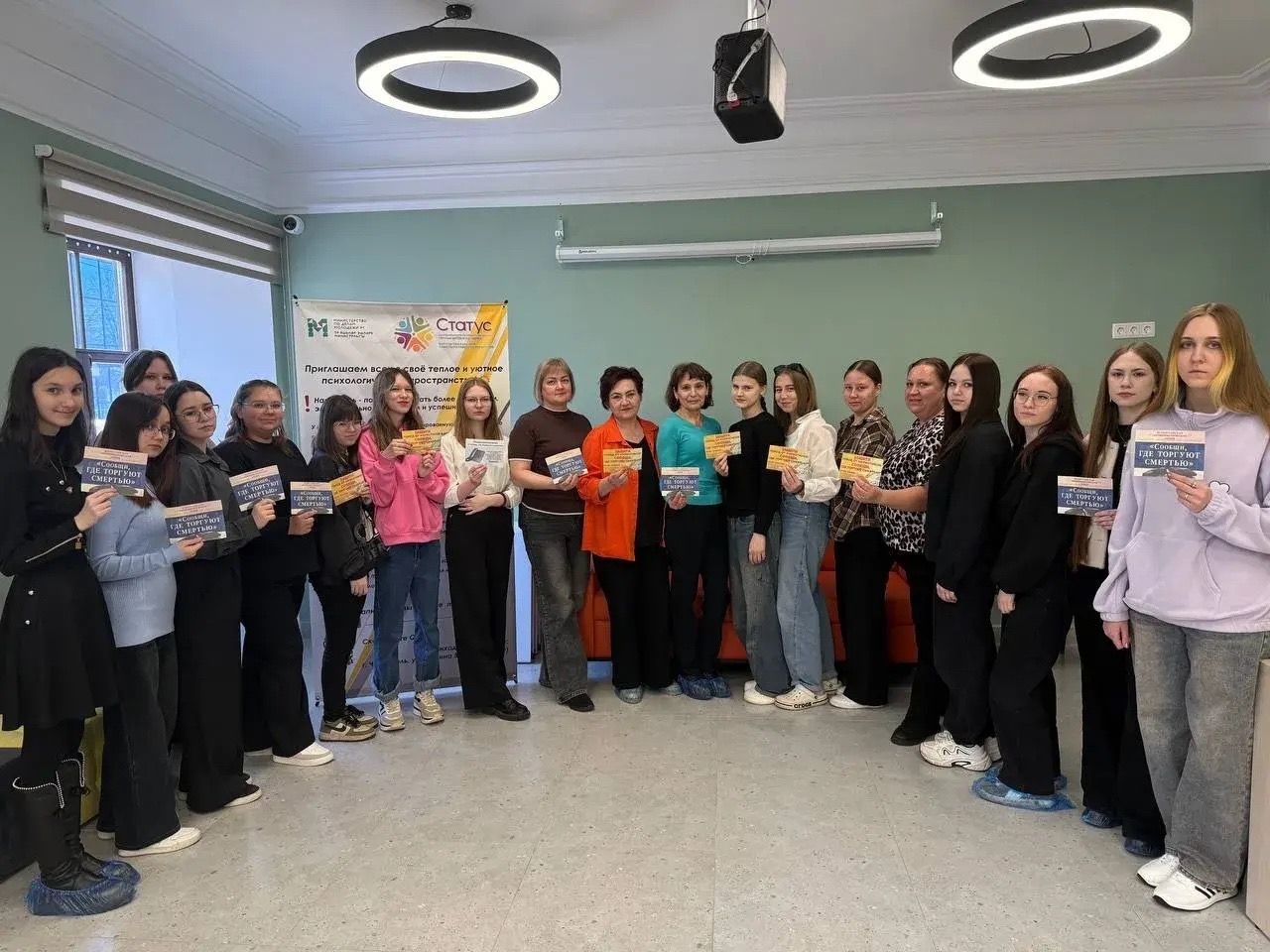 Чистопольская молодёжь научилась проживать чувства и не оставаться одной