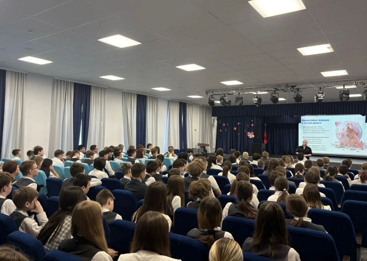 Сотрудники чистопольской полиции провели профориентационную встречу с учениками лицея