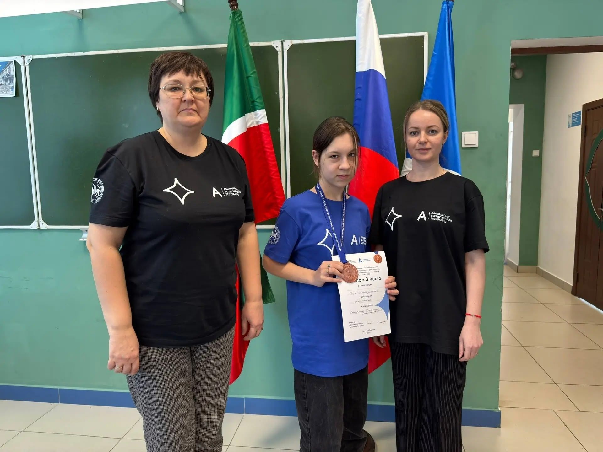 Ученица Чистопольского района стала призером чемпионата «Абилимпикс»