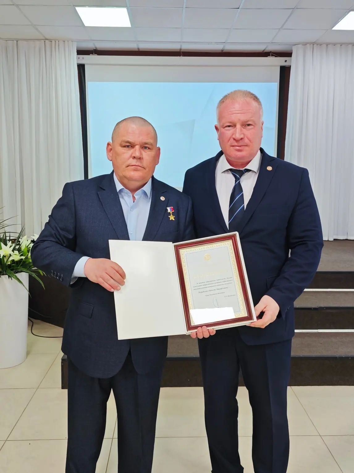 Чистопольцам вручили заслуженные награды