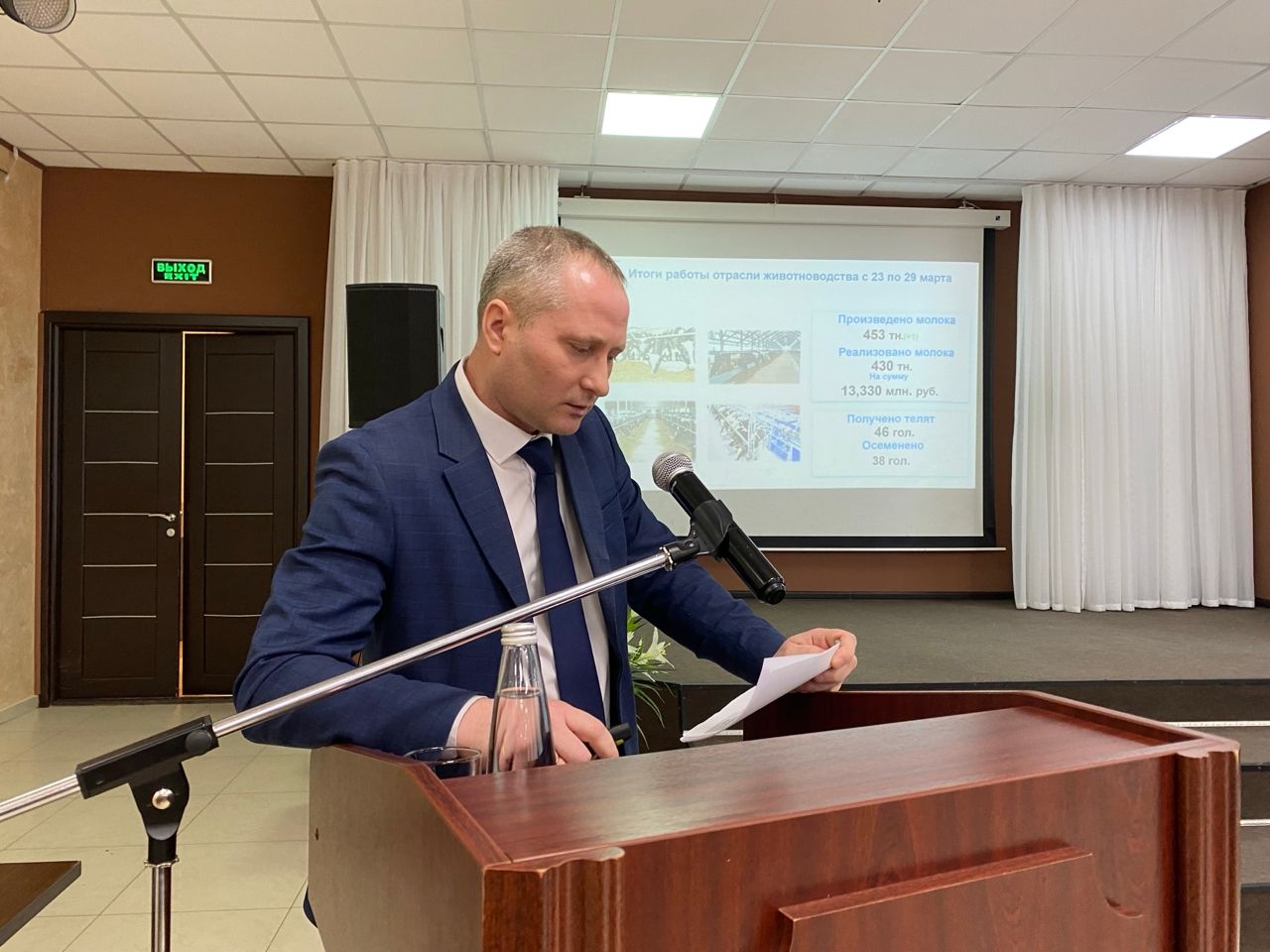 Дмитрий Иванов призвал руководителей предприятий и организаций активнее участвовать в экологическом двухмесячнике