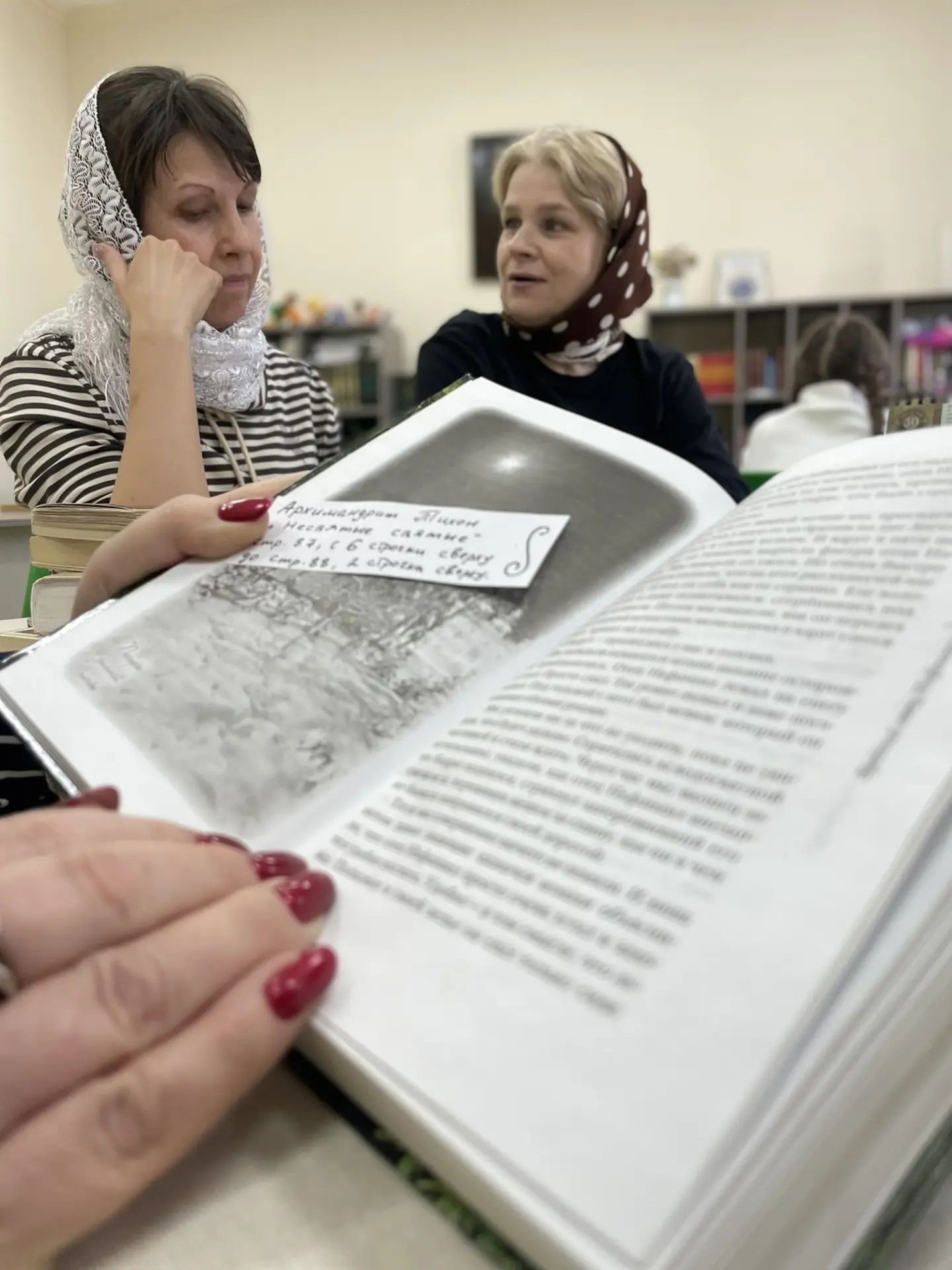 В Никольской воскресной школе прошла познавательная встреча «Планета книг»