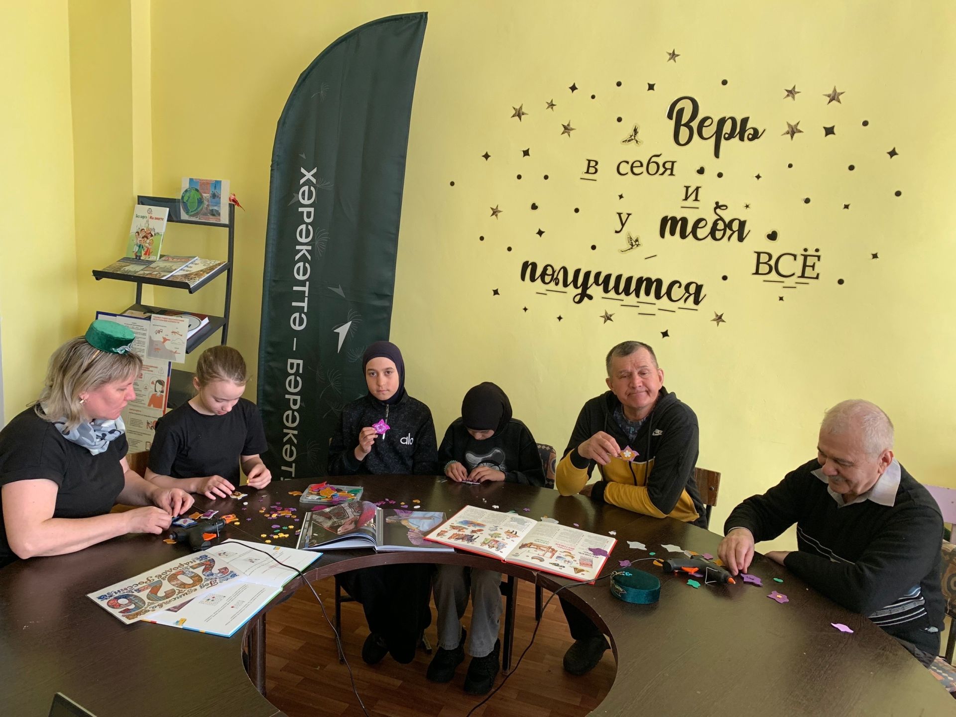 В Чистопольской библиотеке прошла встреча, объединившая народы разных национальностей