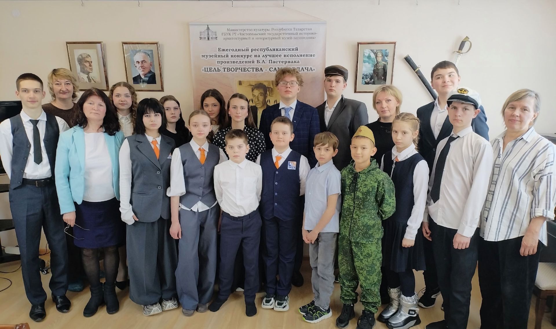 В Чистополе завершился республиканский конкурс «Цель творчества — самоотдача!»