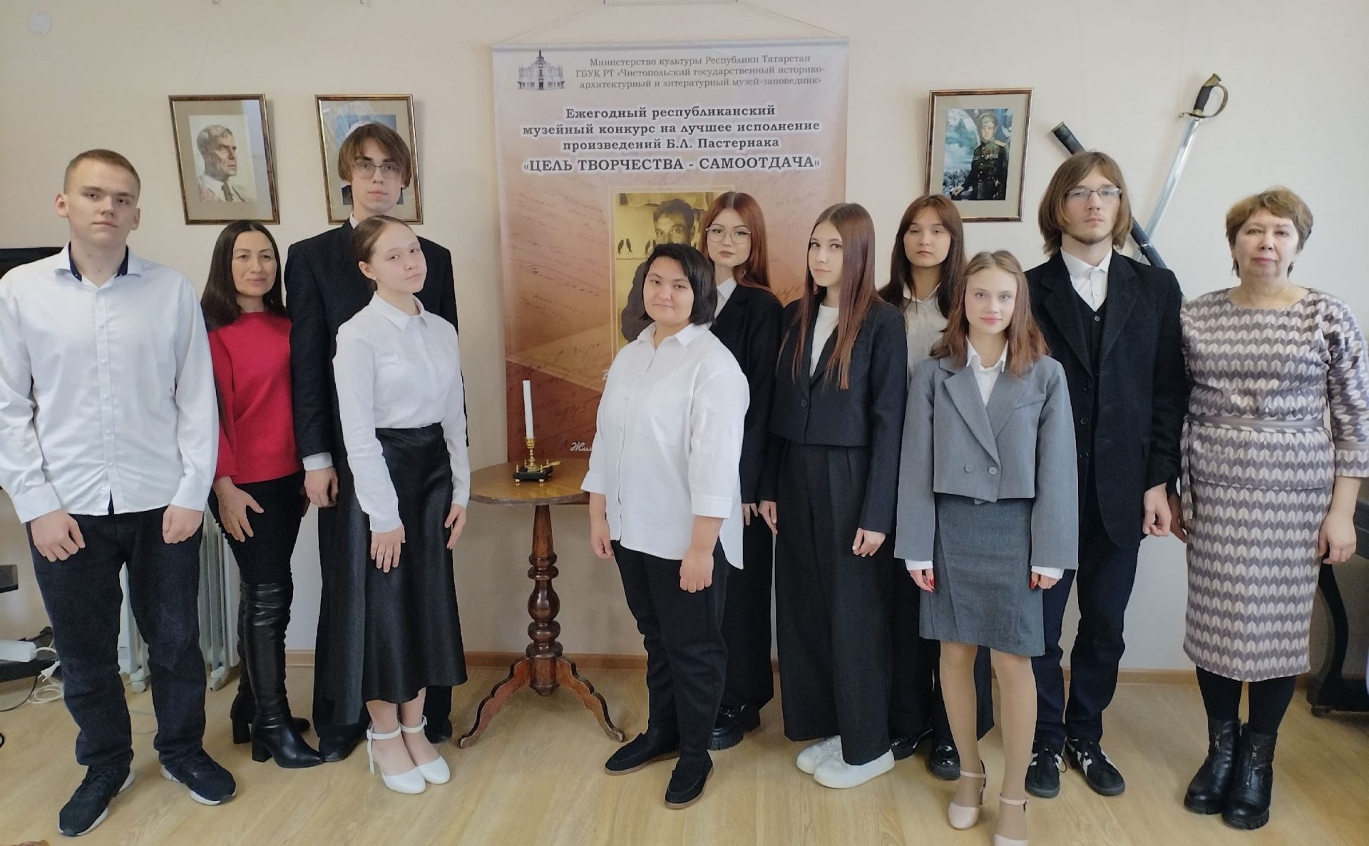 В Чистополе завершился республиканский конкурс «Цель творчества — самоотдача!»