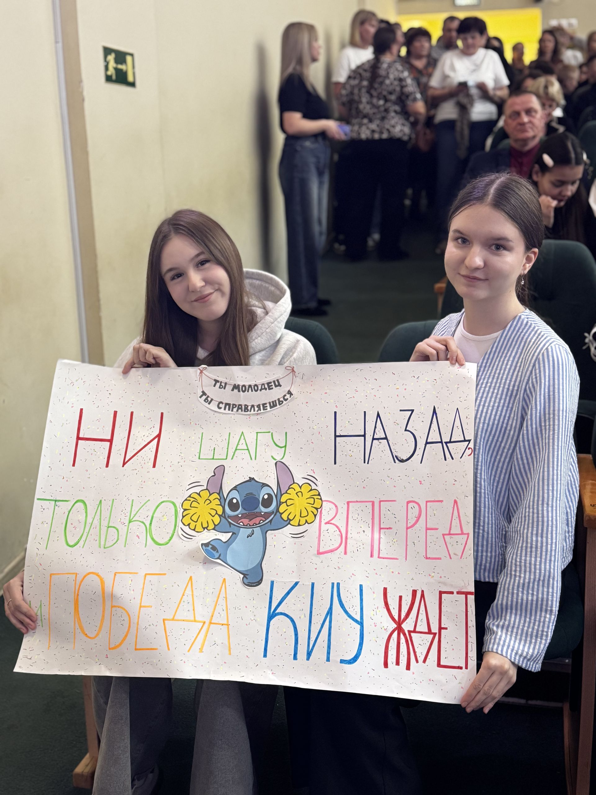 «Студенческая весна — 2026»: молодёжь Чистополя посвятила фестиваль юбилею города