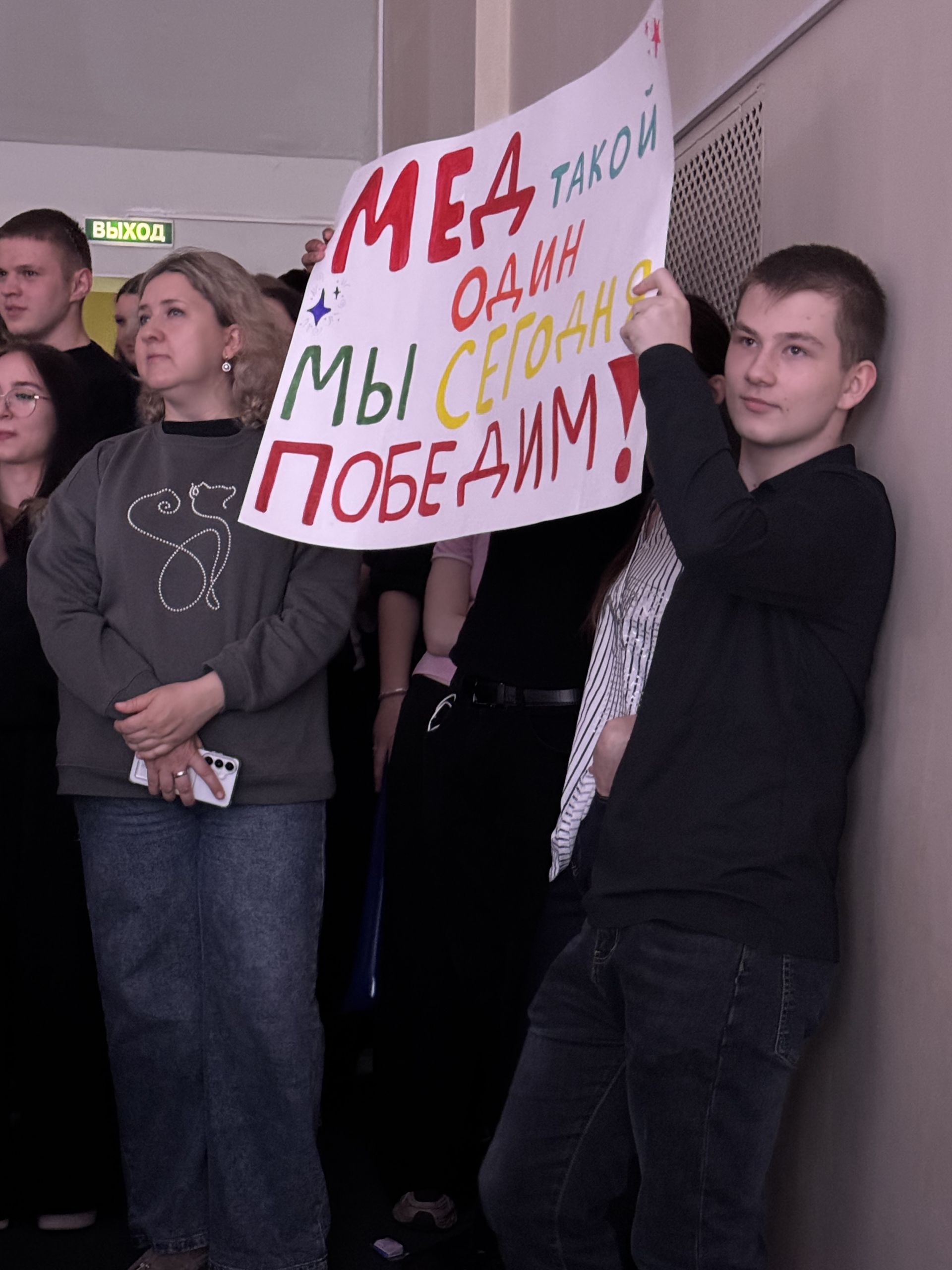«Студенческая весна — 2026»: молодёжь Чистополя посвятила фестиваль юбилею города