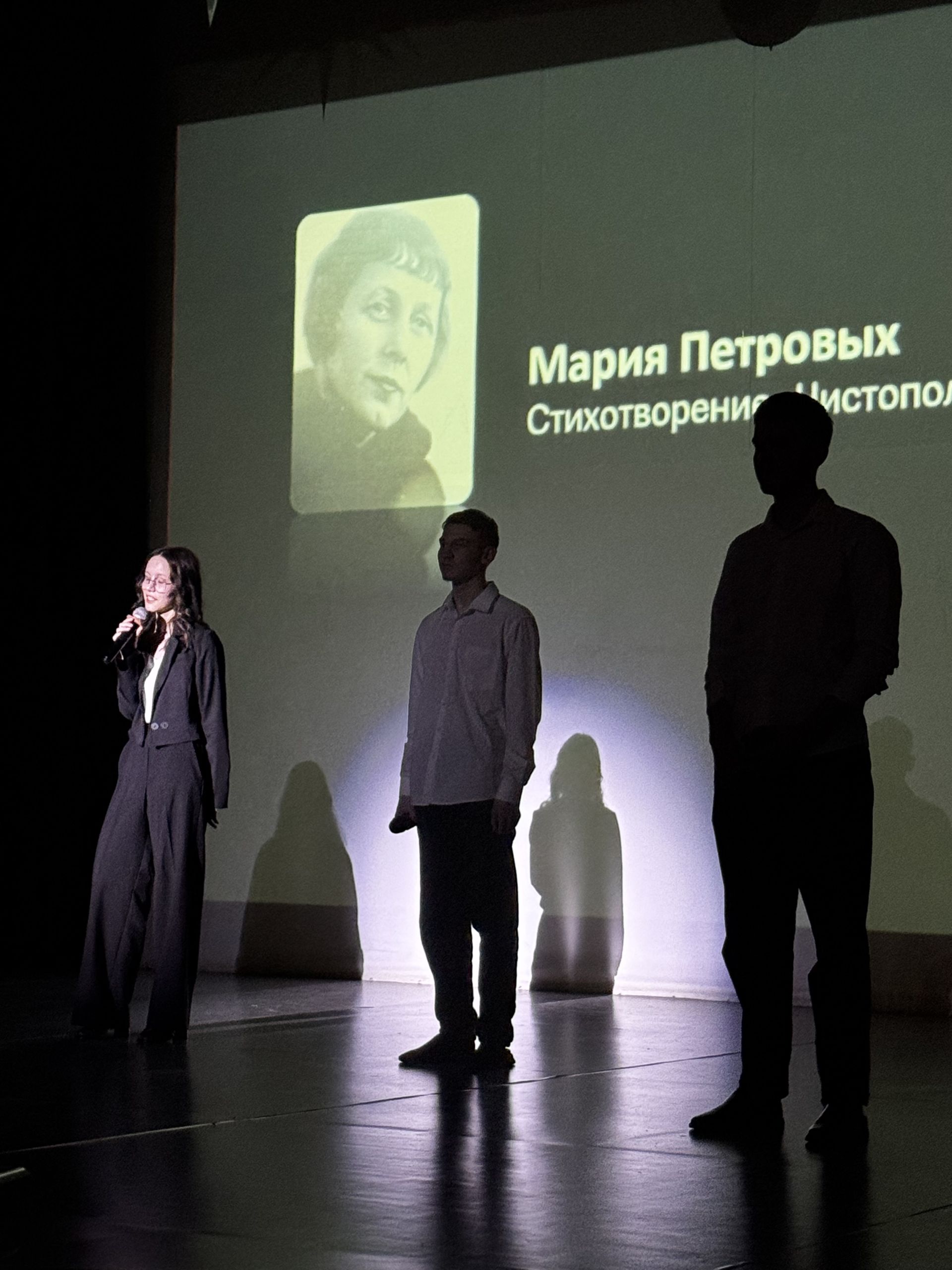 «Студенческая весна — 2026»: молодёжь Чистополя посвятила фестиваль юбилею города