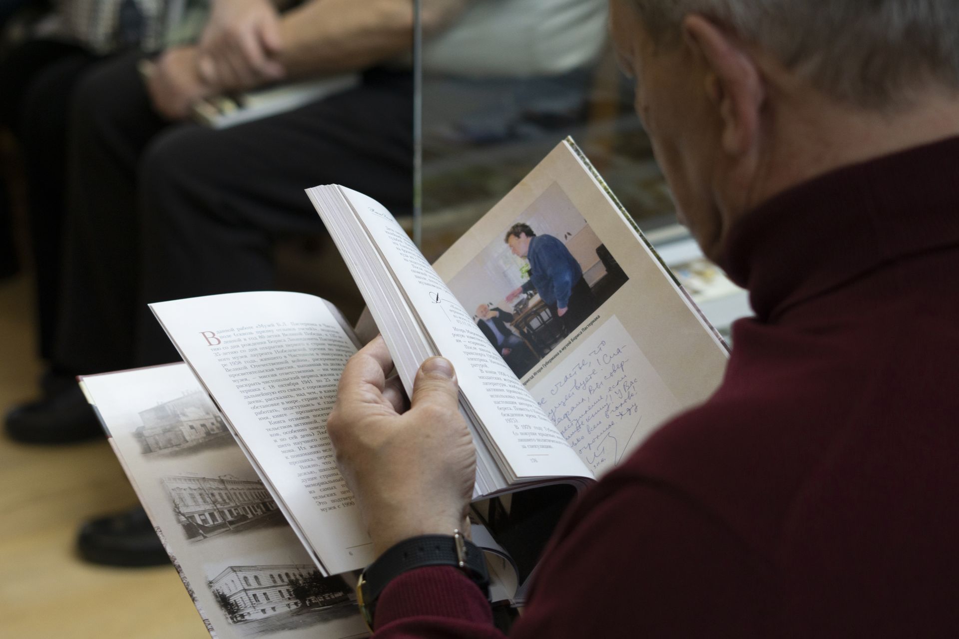 В Чистополе презентовали книгу, посвященную Музею Бориса Пастернака