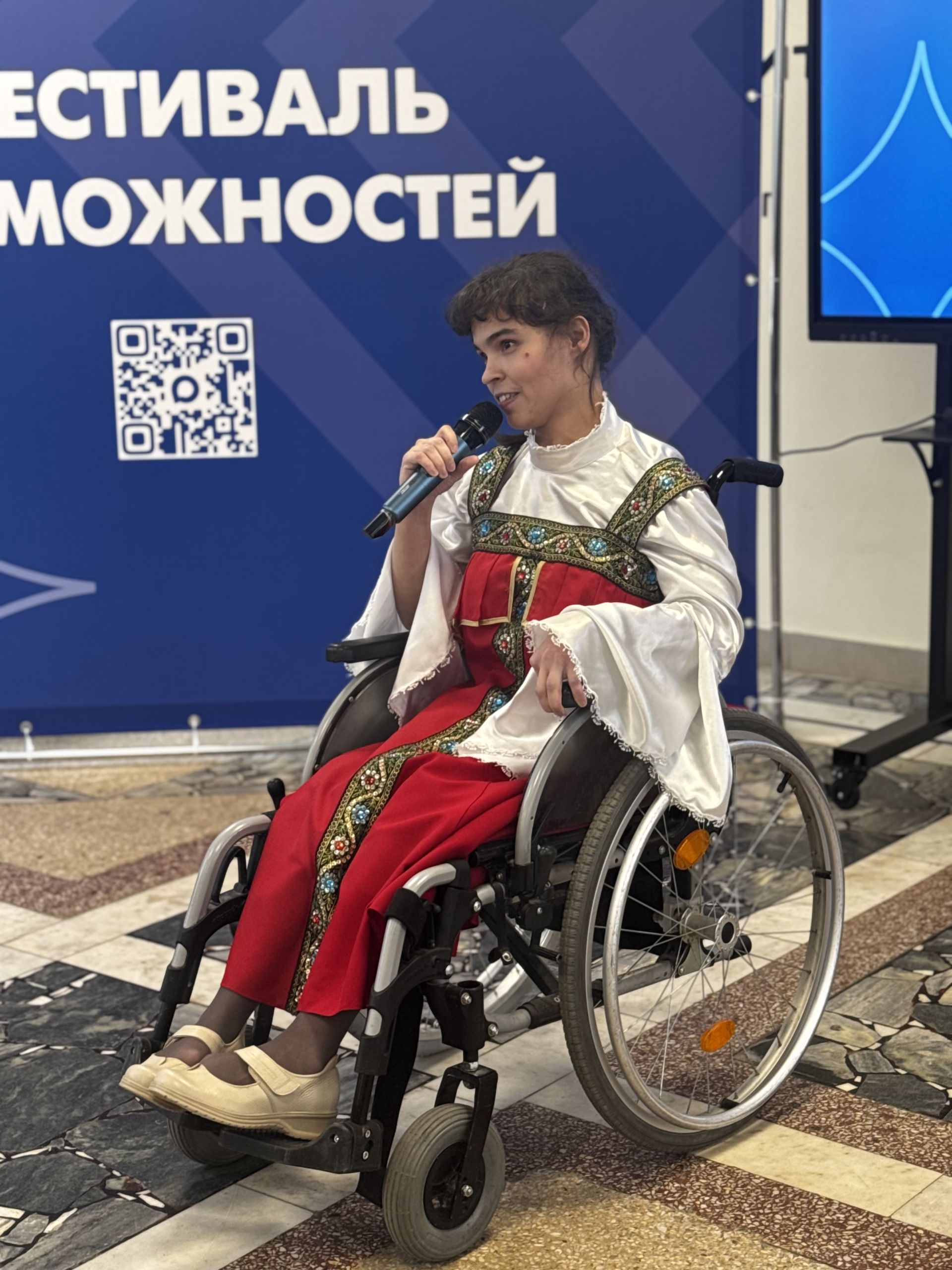 В Чистополе прошёл «Фестиваль возможностей»