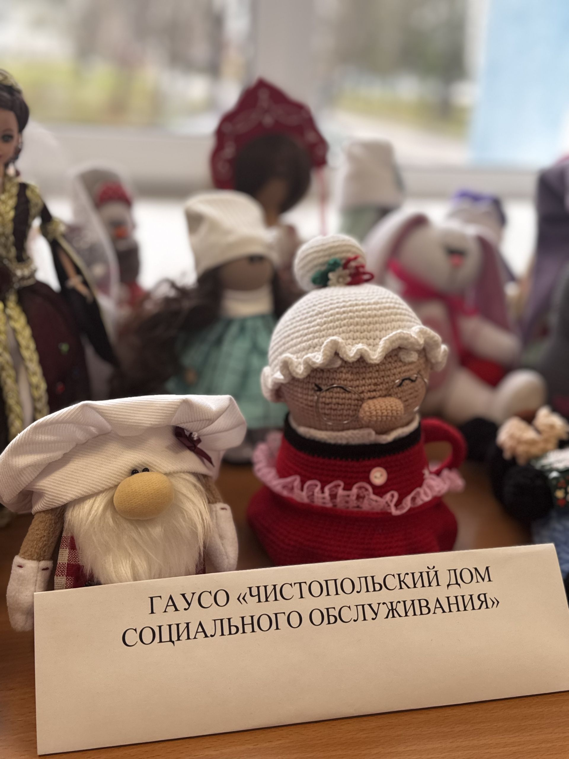 В Чистополе прошёл «Фестиваль возможностей»