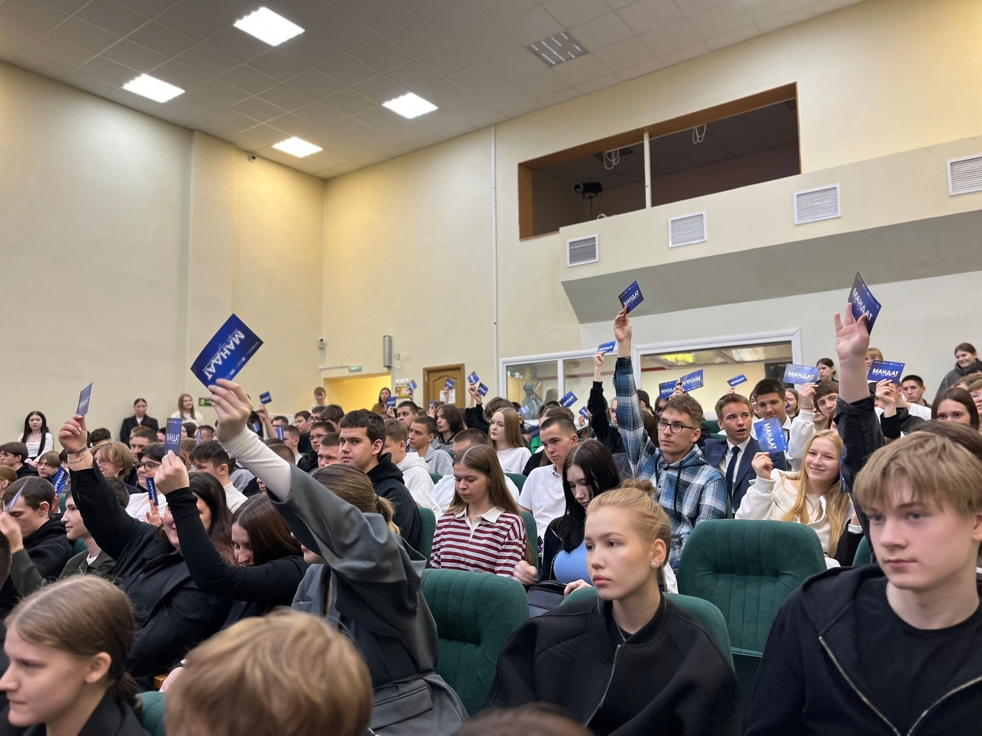«Лига студентов» Чистополя выбрала нового председателя и представила лучшие проекты