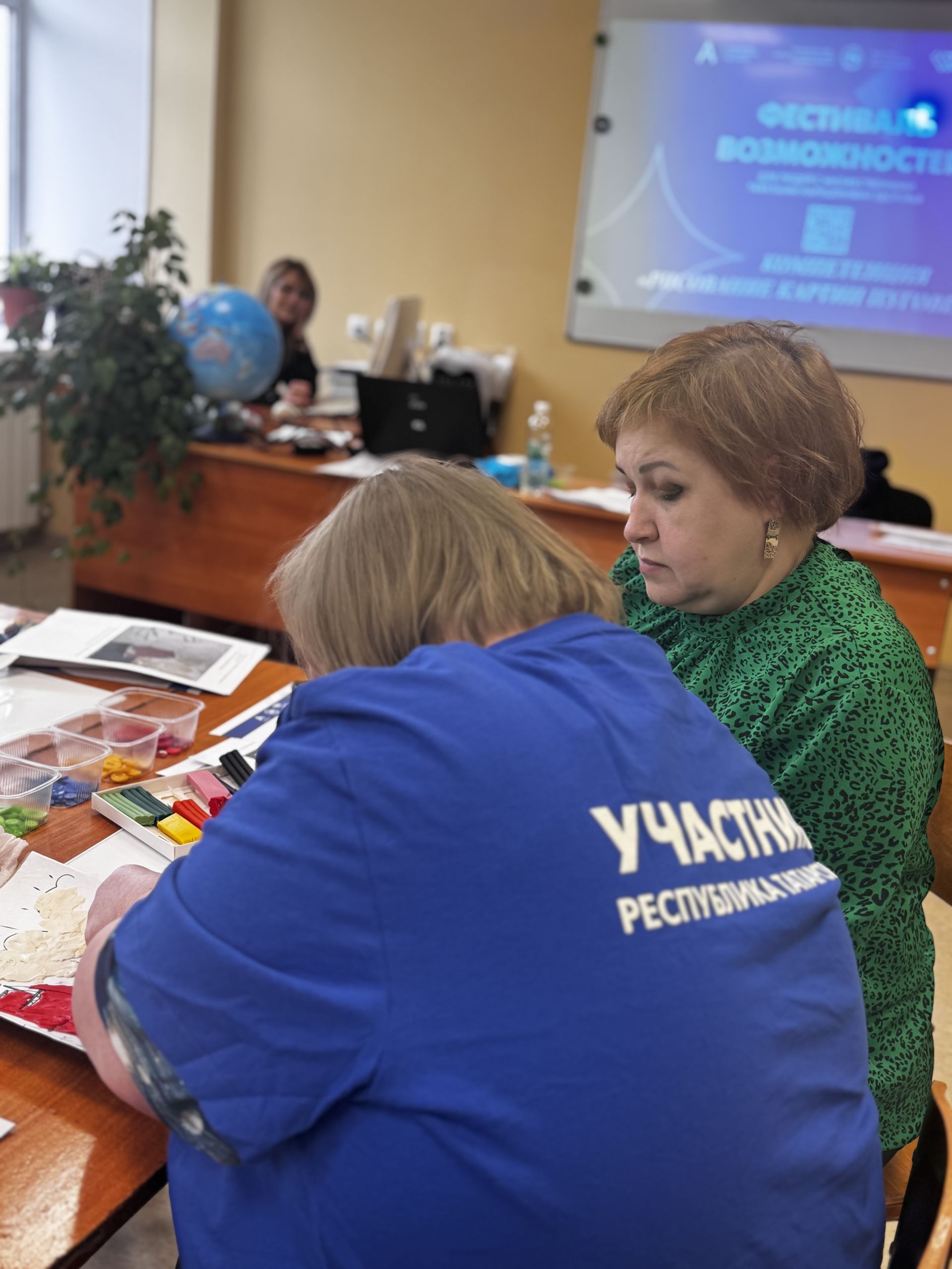 В Чистополе прошёл «Фестиваль возможностей»