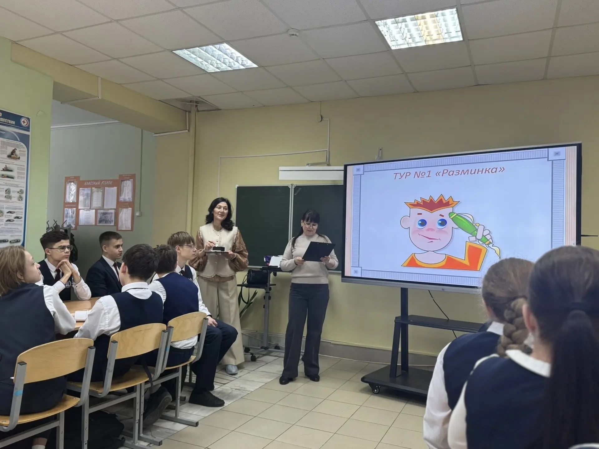 Чистопольские лицеисты разгадывали «Арт-код»