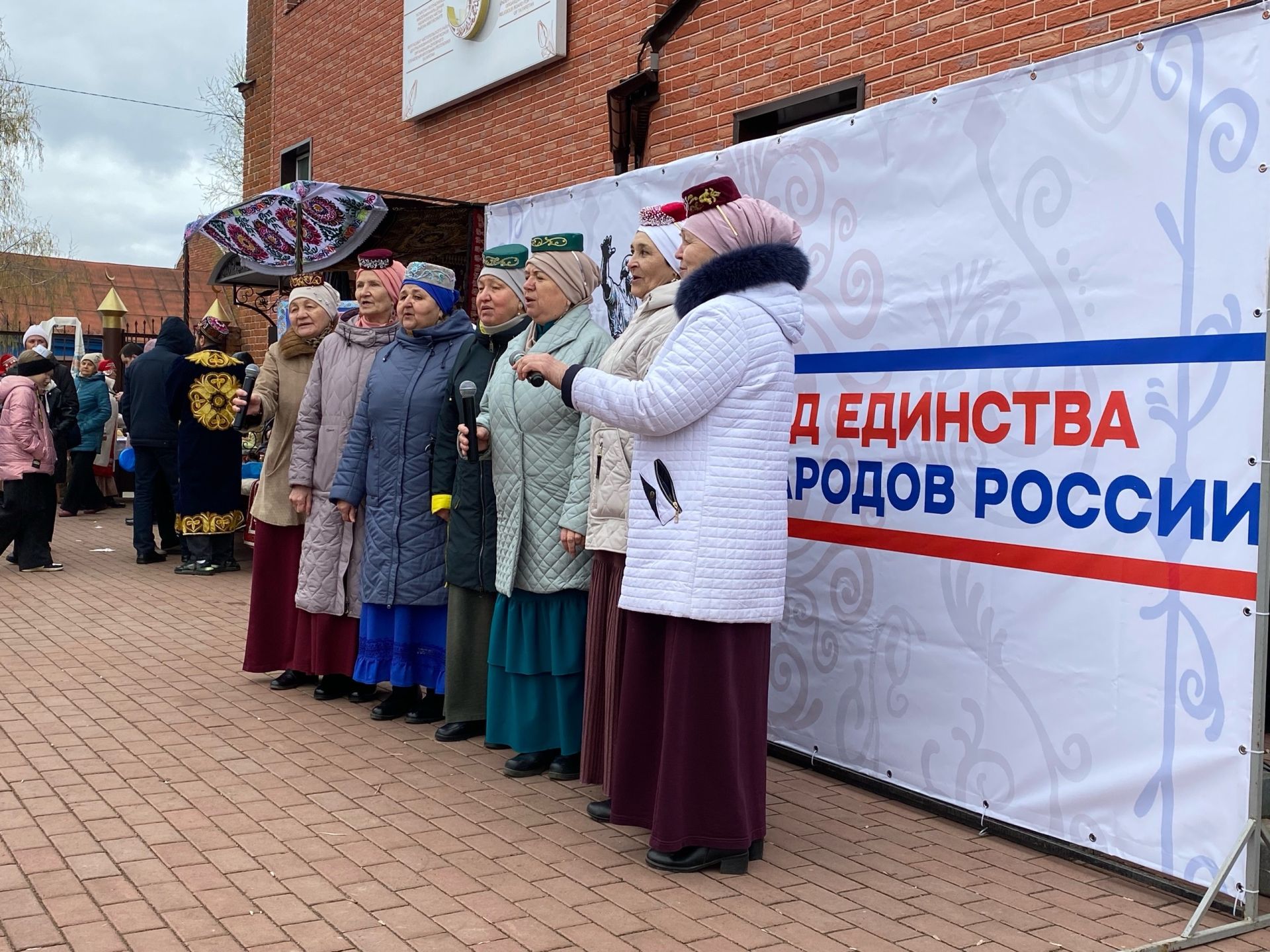 Национальные традиции, песни и угощения: в Чистополе прошел фестиваль дружбы народов