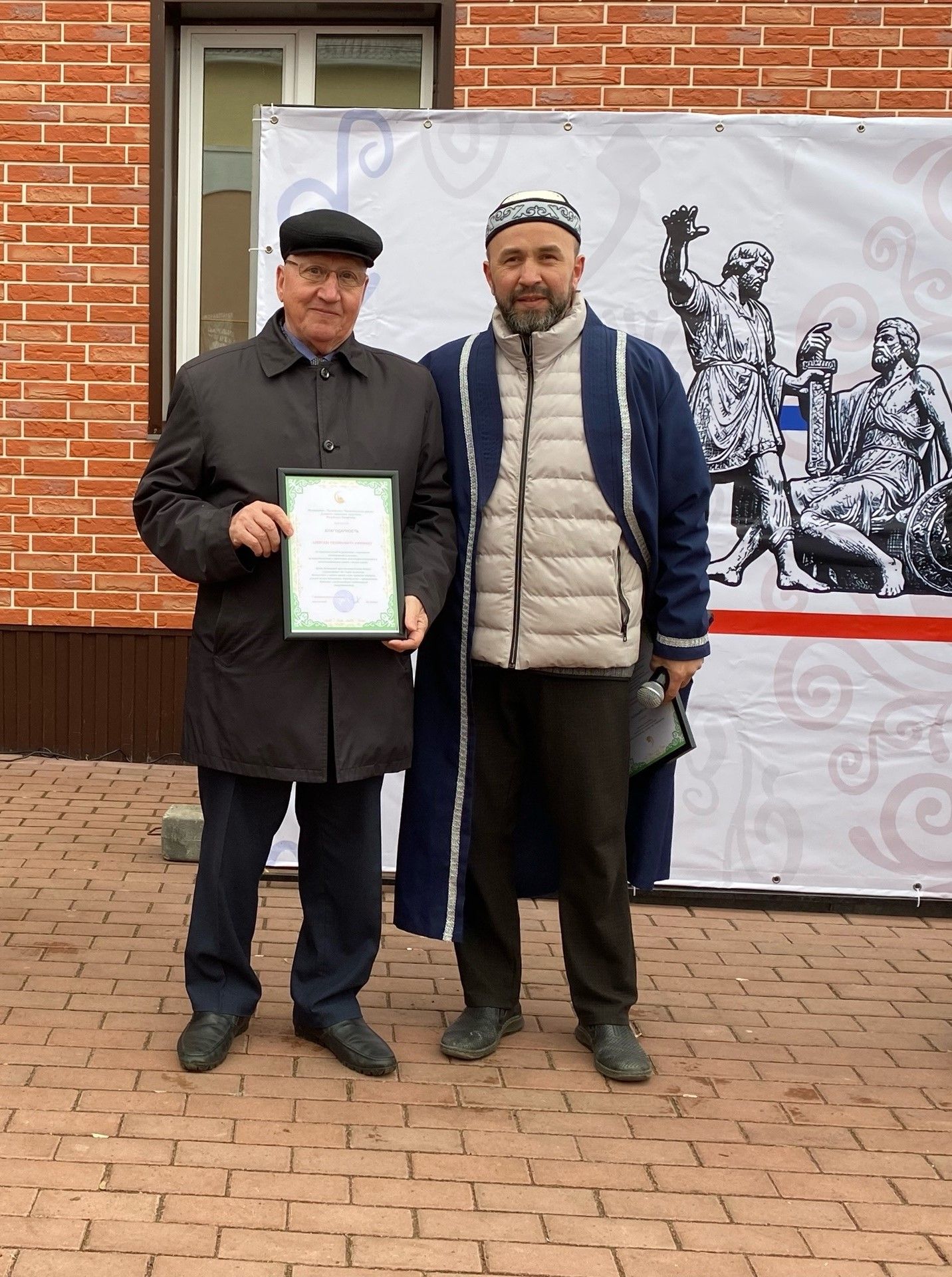 Национальные традиции, песни и угощения: в Чистополе прошел фестиваль дружбы народов