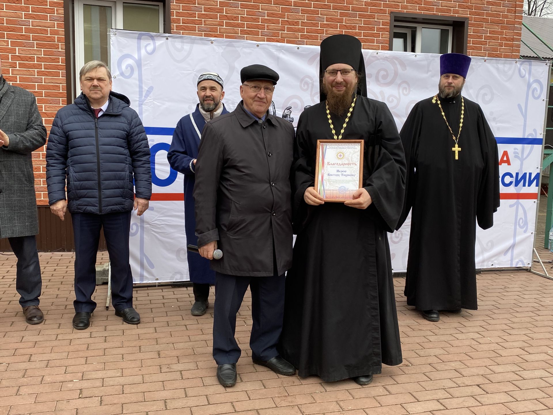 Национальные традиции, песни и угощения: в Чистополе прошел фестиваль дружбы народов