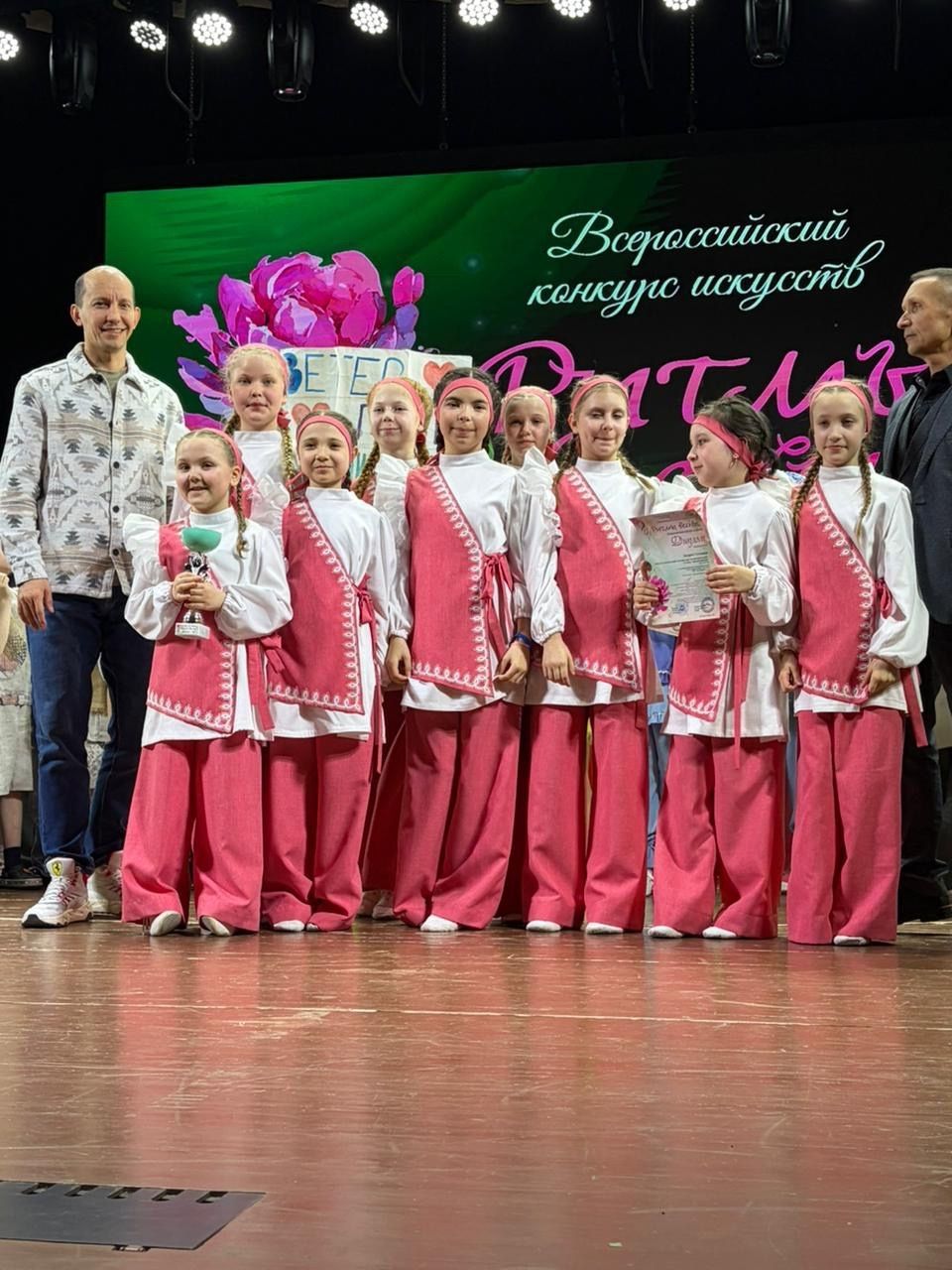 Чистопольский хореографический коллектив взял гран-при на всероссийском конкурсе