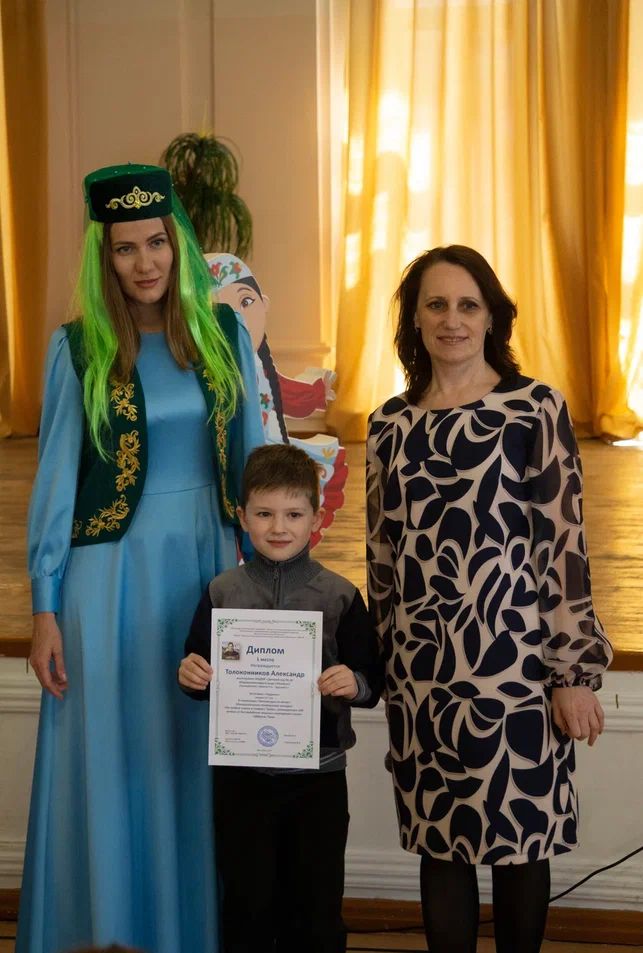 День родного языка и 140 лет со дня рождения поэта: праздник в Гимназии №2